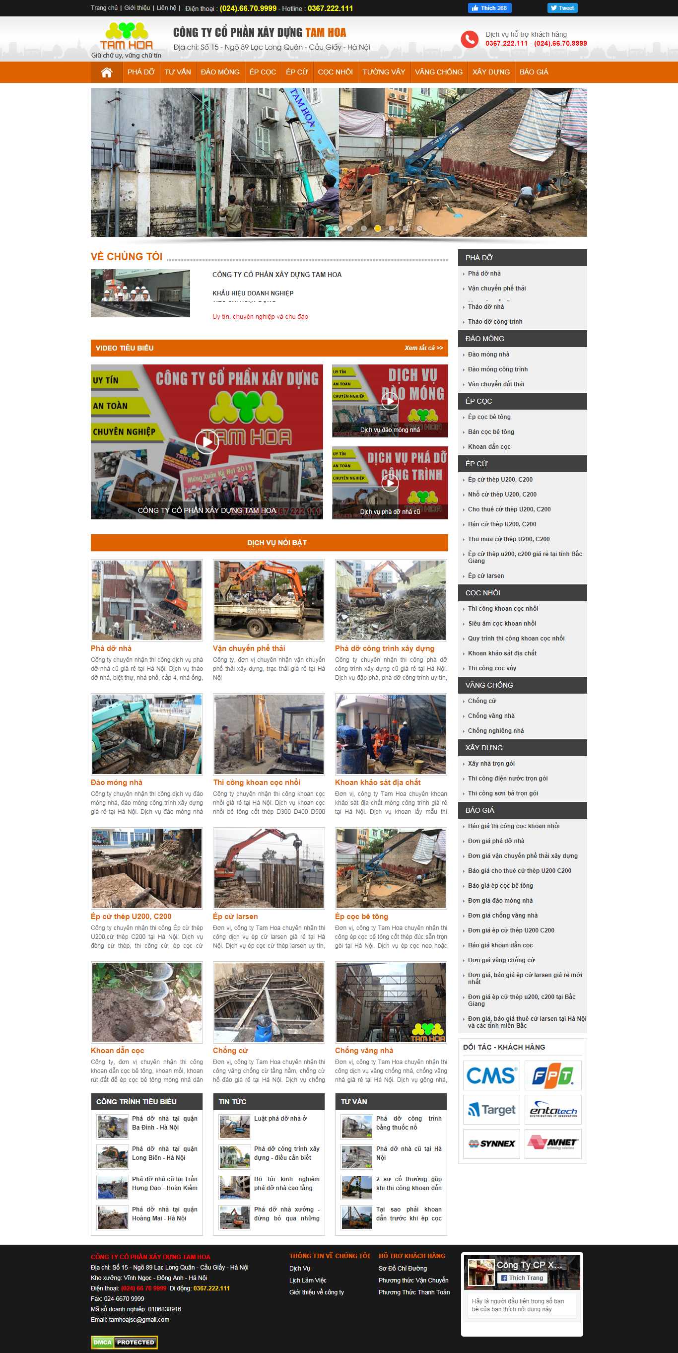 Thiết kế Web phá dỡ công trình - tamhoa.com.vn
