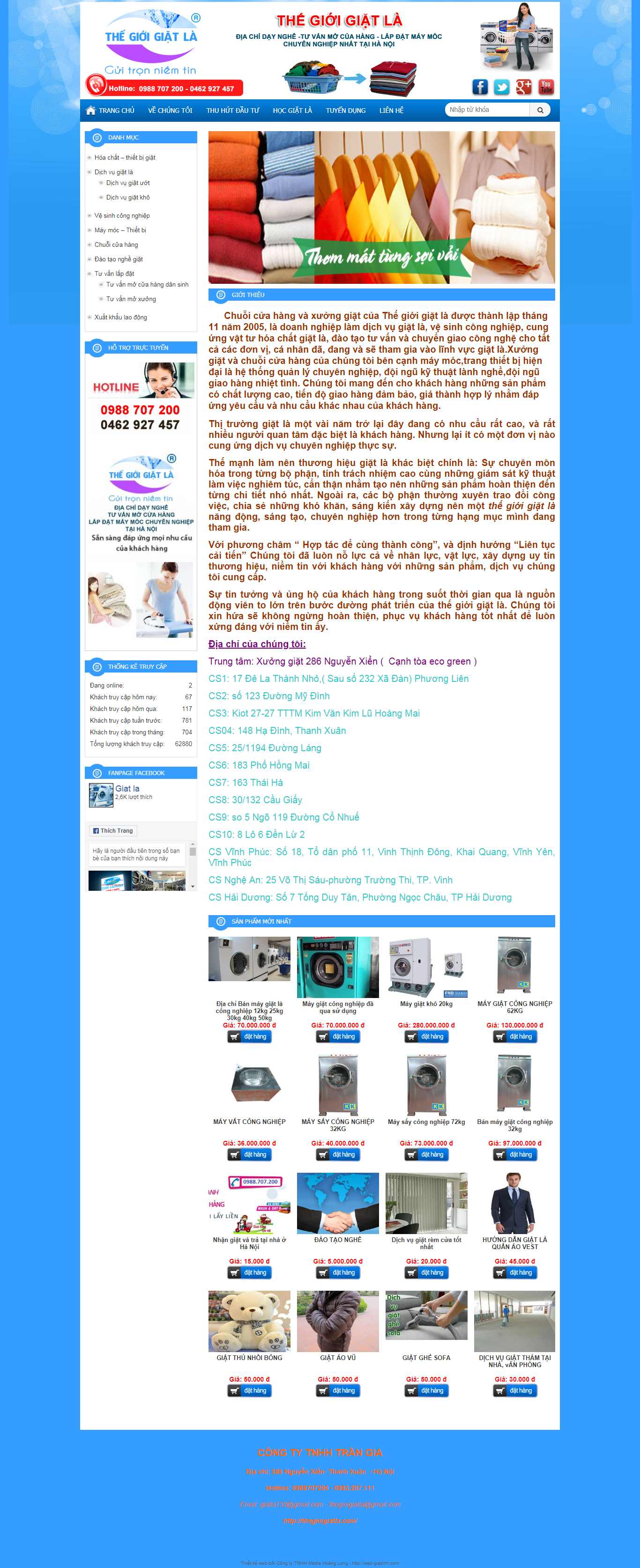 Thiết kế Web giặt là công nghiệp - thegioigiatla.com