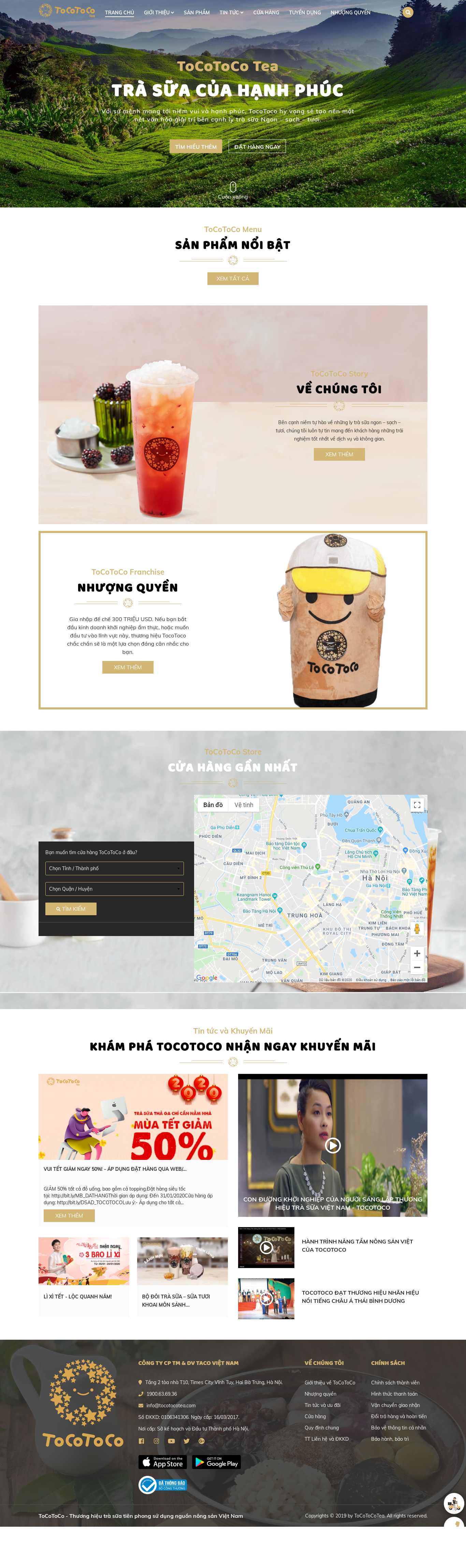 Thiết kế Web quán trà sữa - tocotocotea.com
