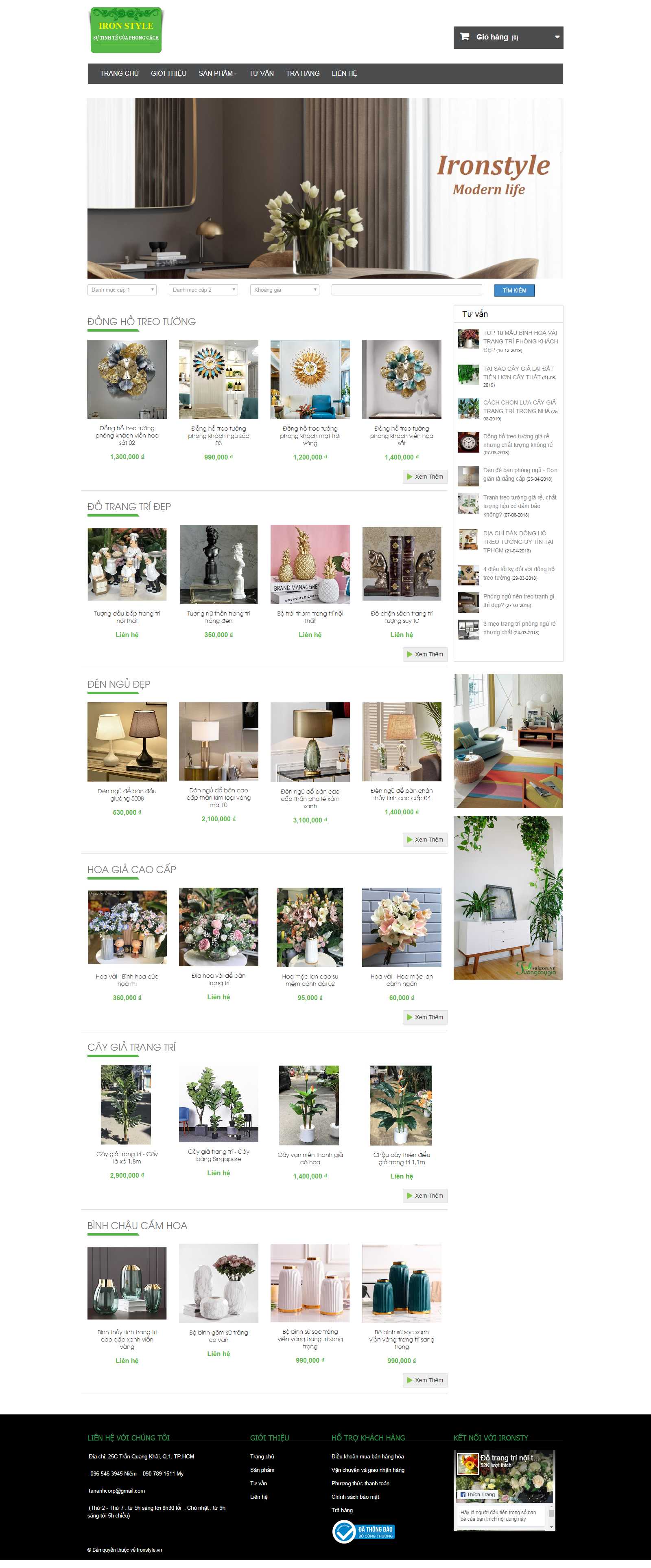 Thiết kế web việt nam - ironstyle.vn