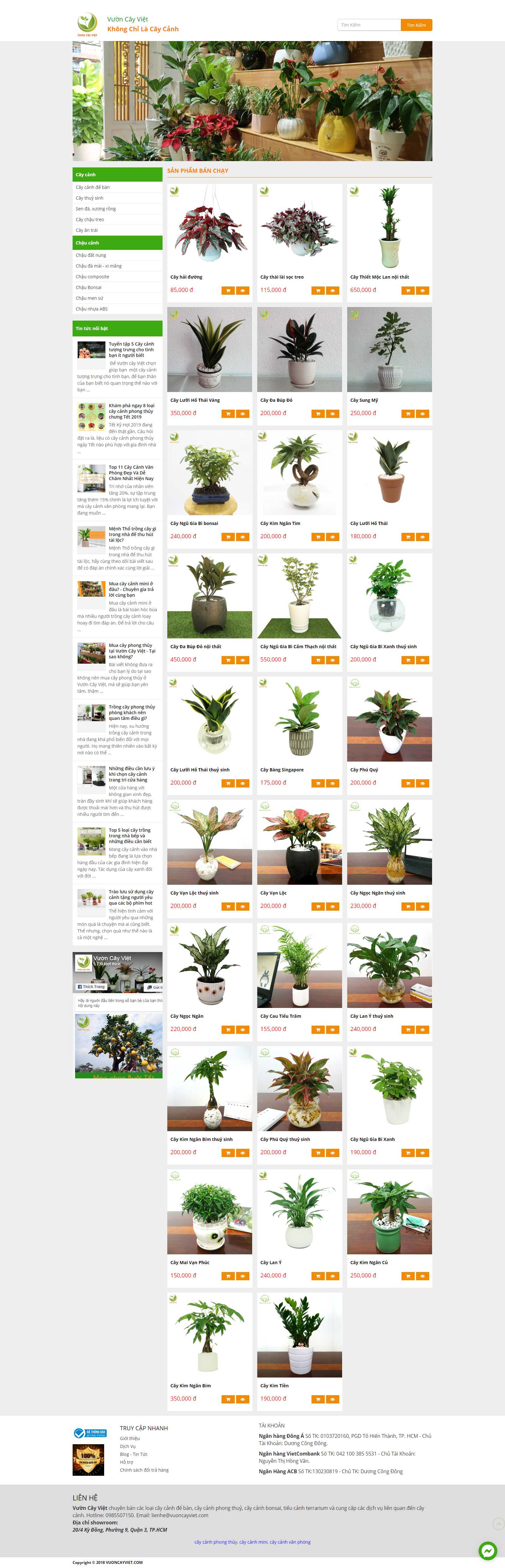 Thiết kế web việt nam - vuoncayviet.com
