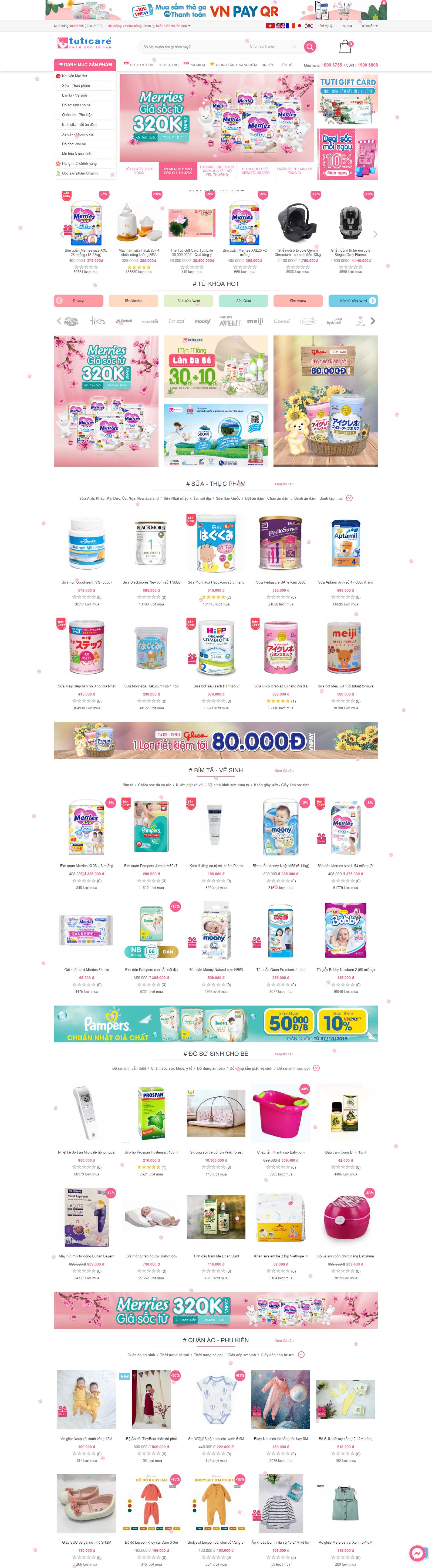 Thiết kế web nước ngoài - www.tuticare.com