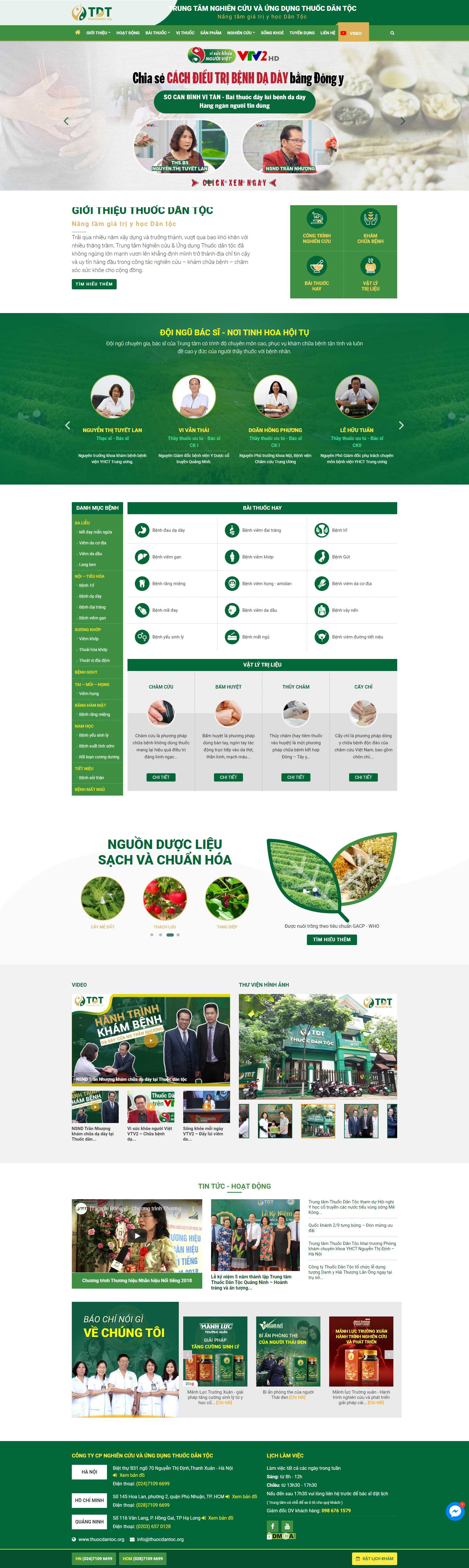 Thiết kế web tối ưu seo - www.thuocdantoc.org