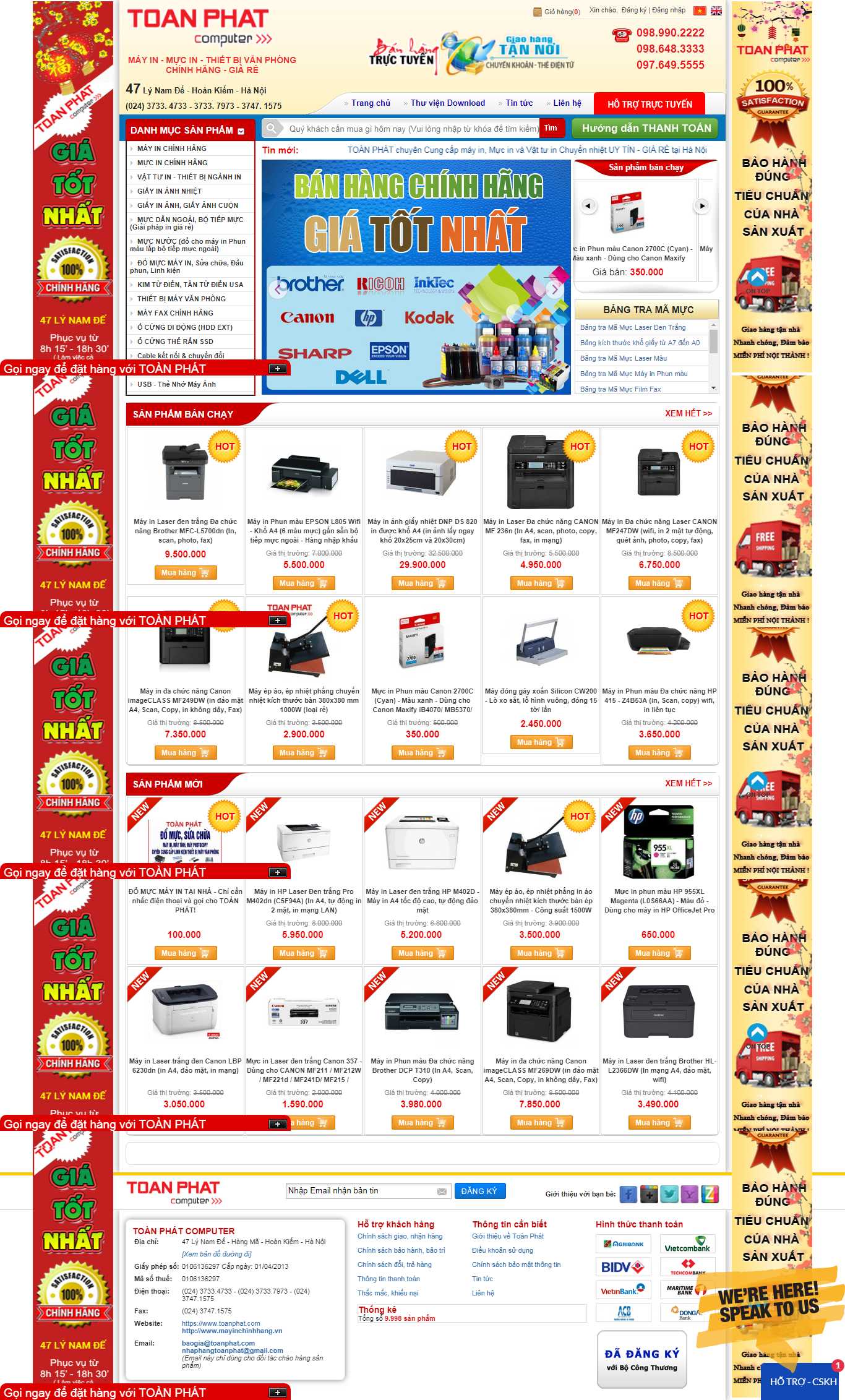 Thiết kế Web bán máy in, máy photocopy - www.toanphat.com