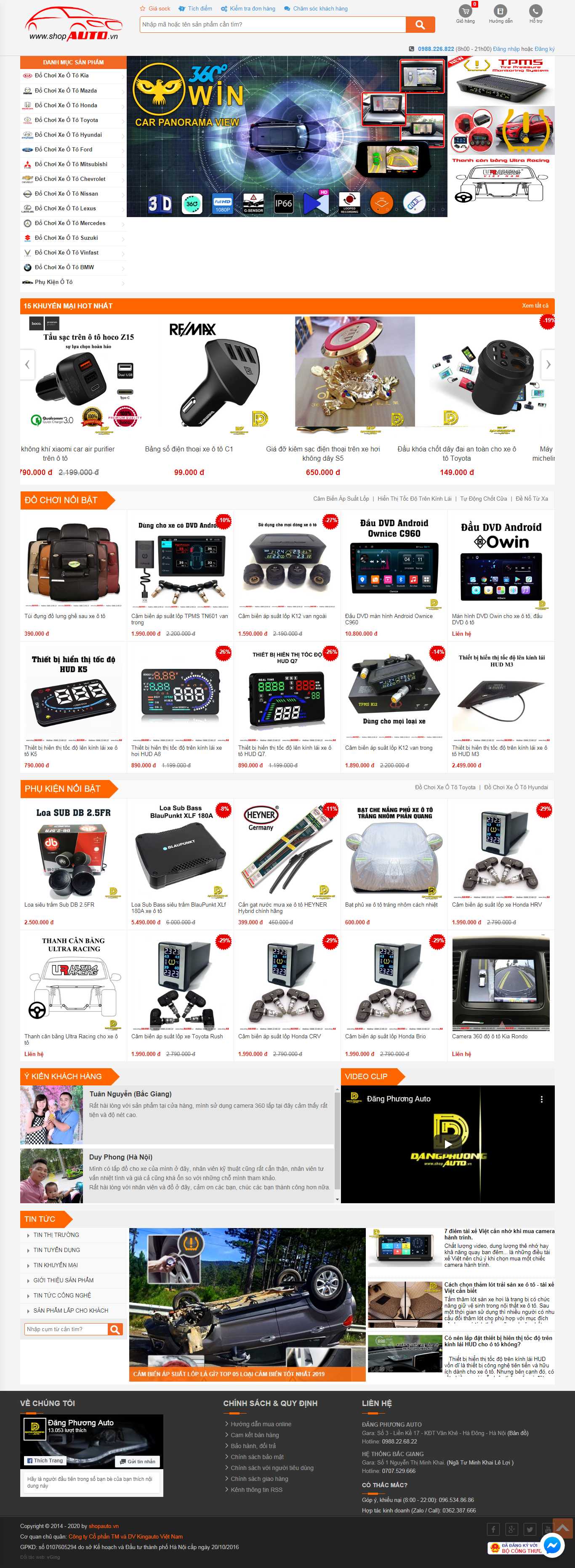 Thiết kế Web bán đồ chơi ô tô, linh kiện ô tô - shopauto.vn
