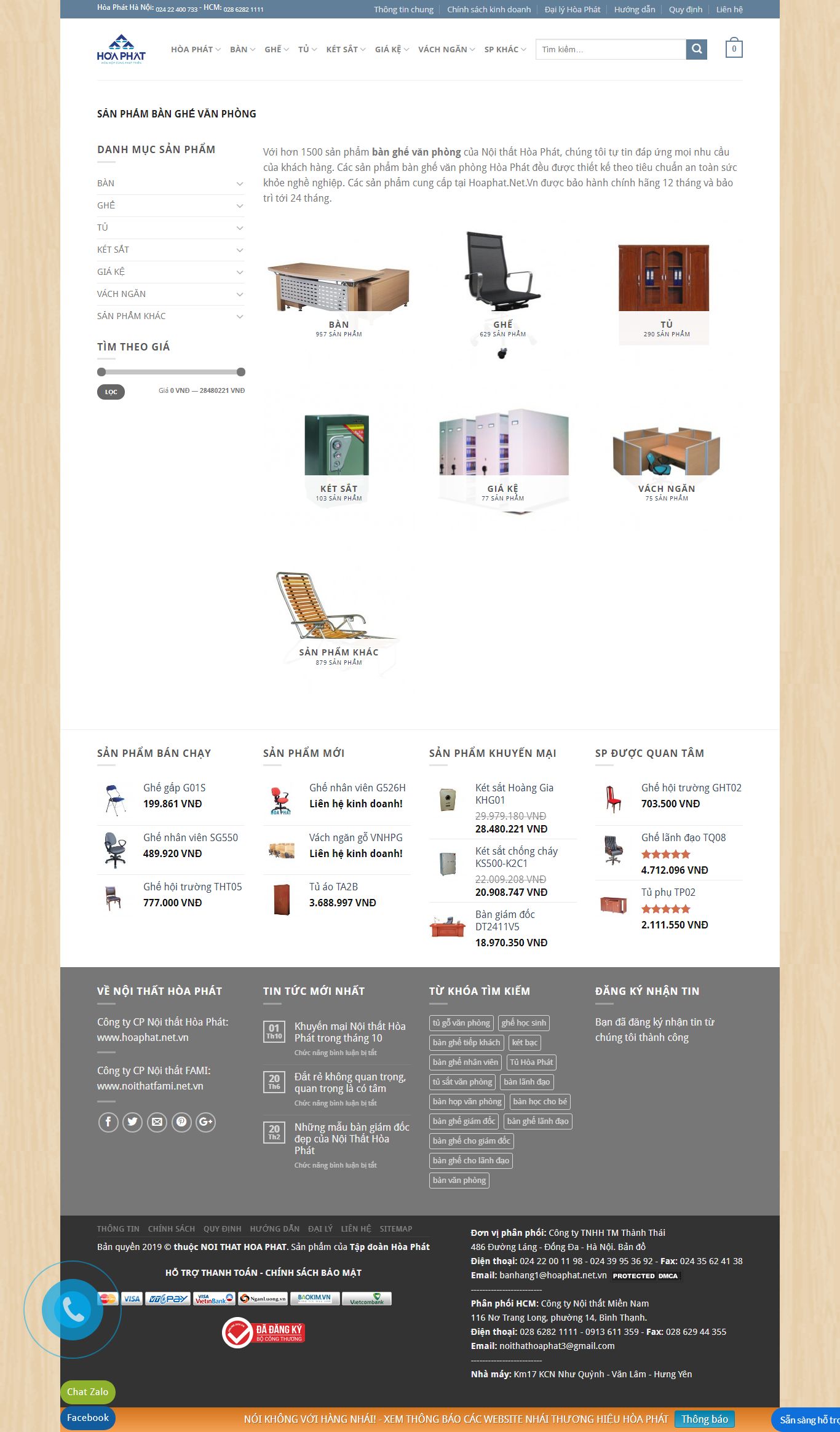 Thiết kế Web bán bàn ghế văn phòng - hoaphat.net.vn