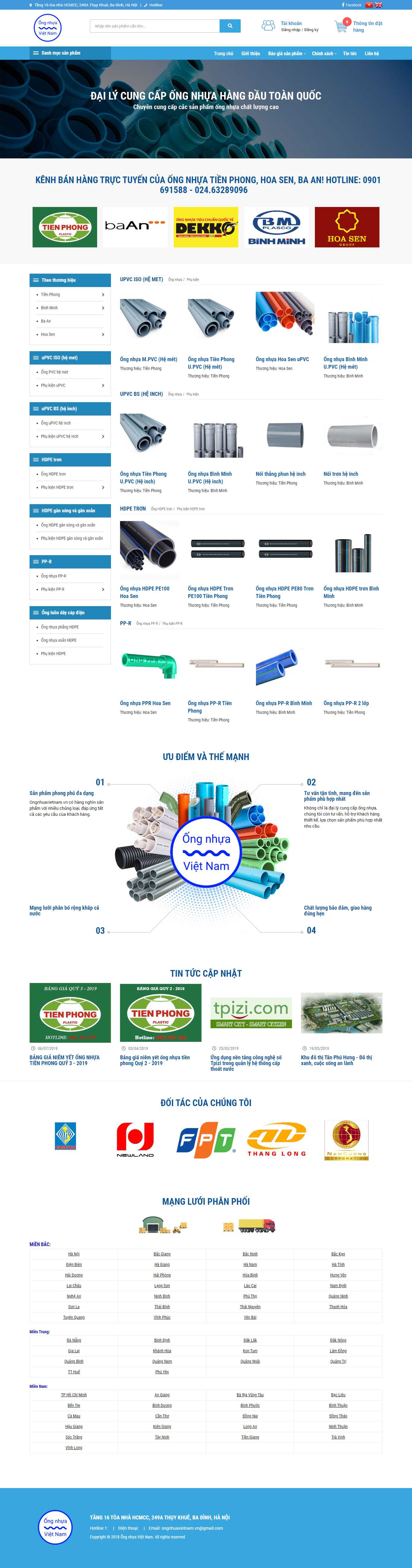 Thiết kế web Quận Hoàn Kiếm - ongnhuavietnam.vn