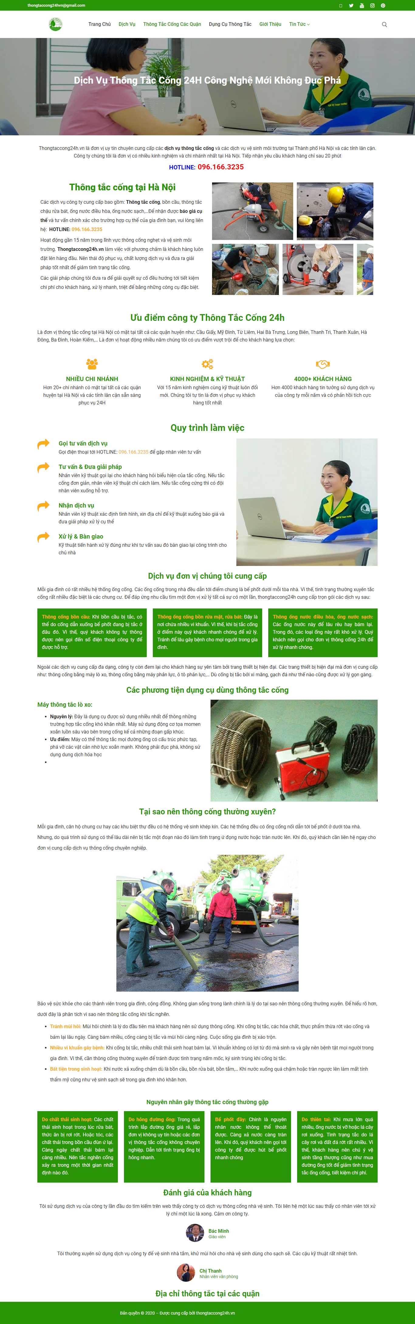 Thiết kế web Quận Hoàn Kiếm - thongtaccong24h.vn