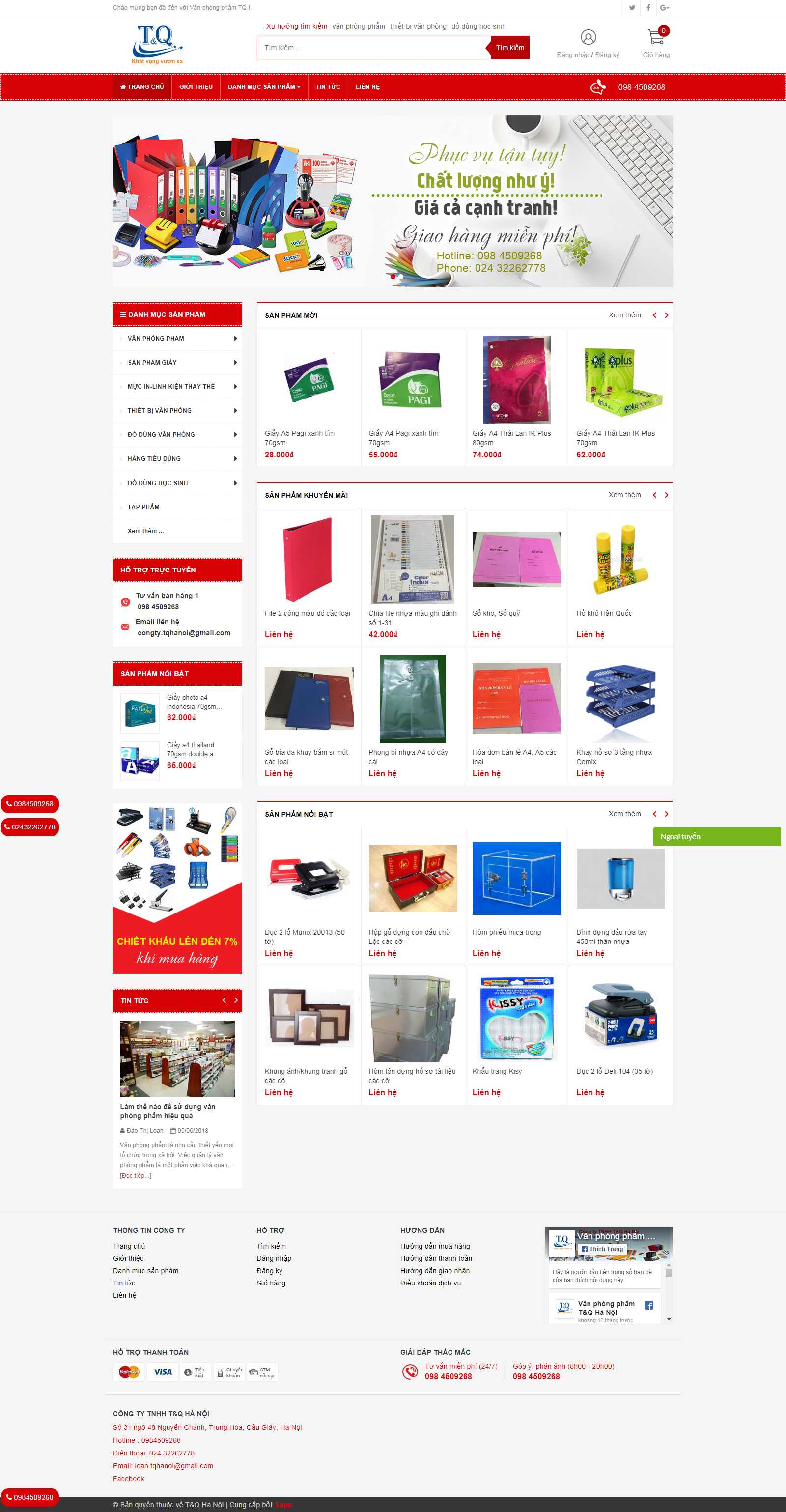 Thiết kế web Quận Long Biên - www.vanphongphamtq.com