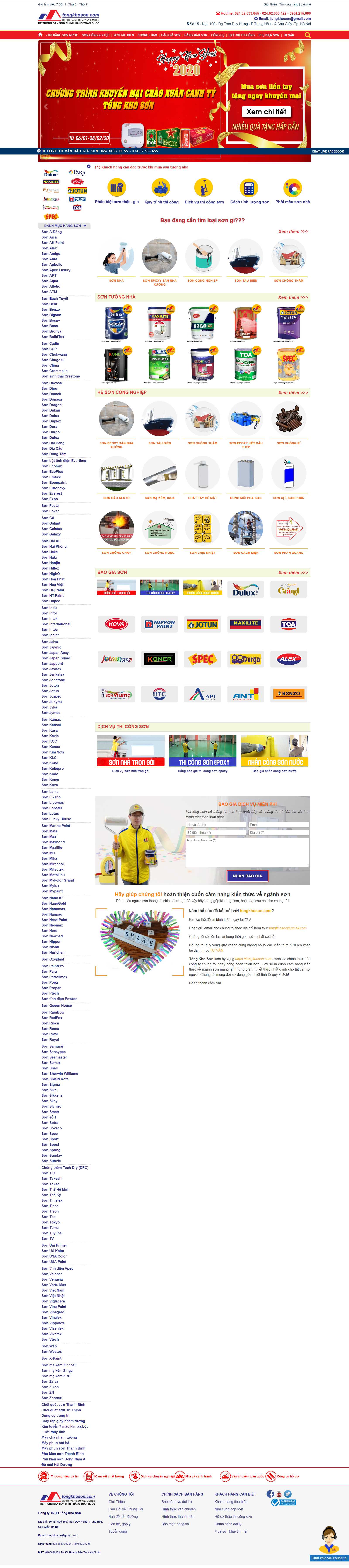 Thiết kế web Quận Cầu Giấy - tongkhoson.com