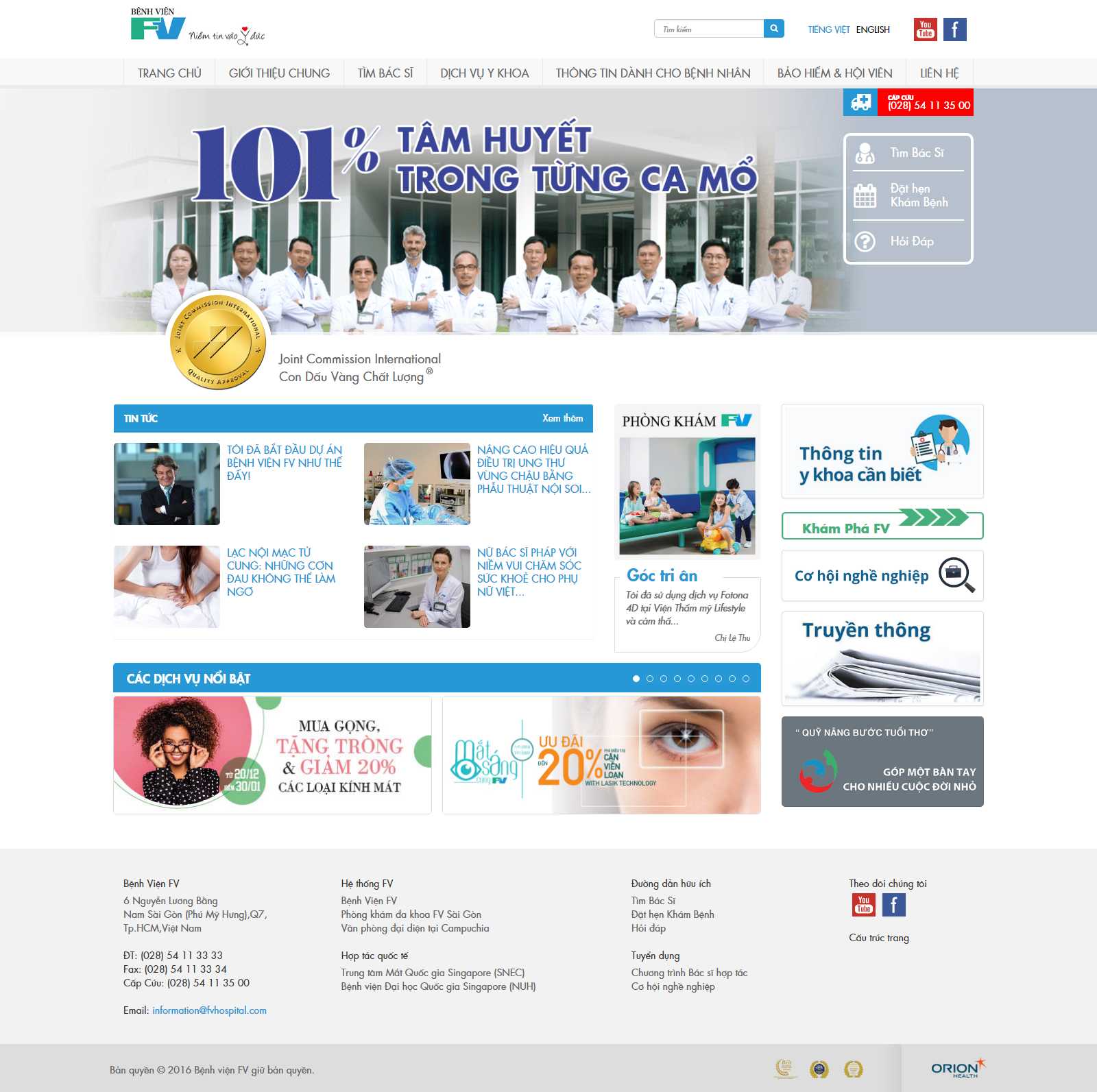 Thiết kế Web Huyện Đông Anh - www.fvhospital.com