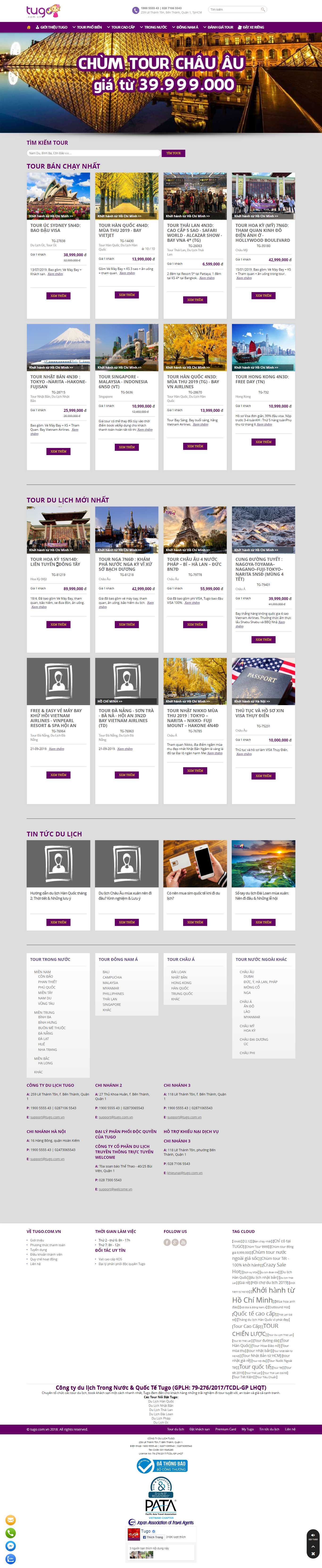 Thiết kế Web du lịch chuyên nghiệp - www.tugo.com.vn