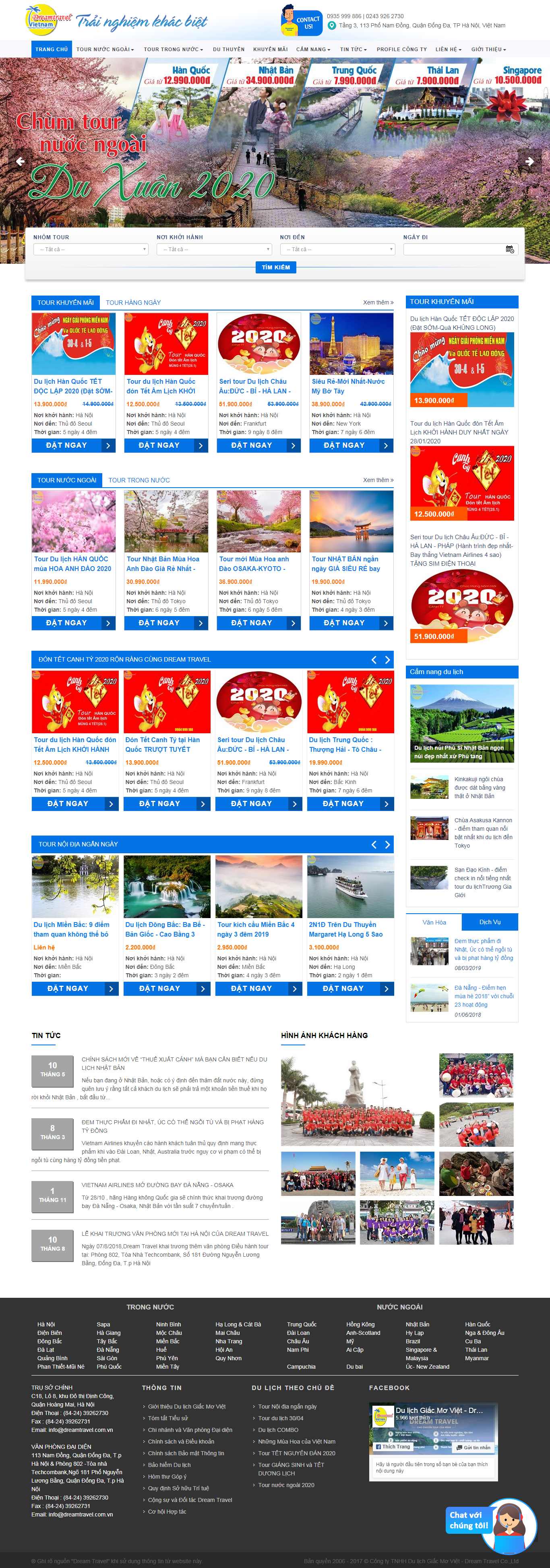 Thiết kế Web du lịch chuyên nghiệp - dreamtravel.com.vn