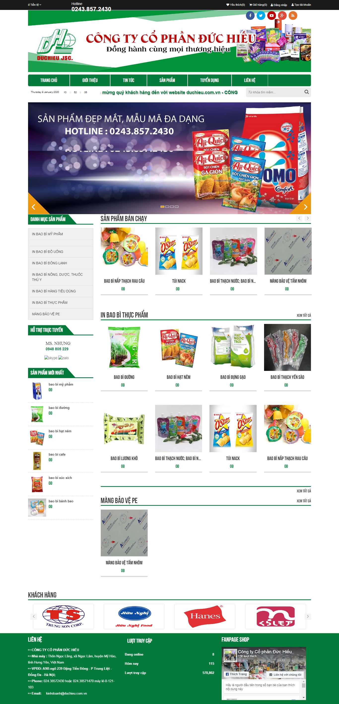 Thiết kế Web Thiết kế - In ấn - duchieu.com.vn