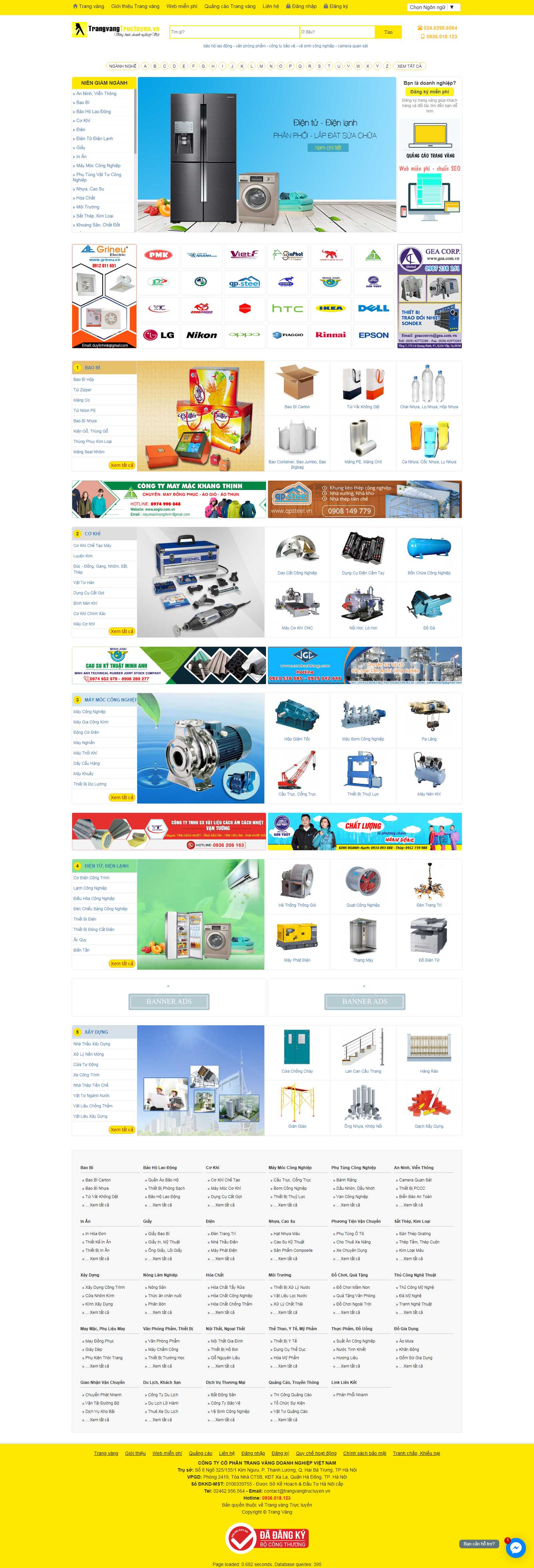 Thiết kế Web Quận Nam Từ Liêm - trangvangtructuyen.vn