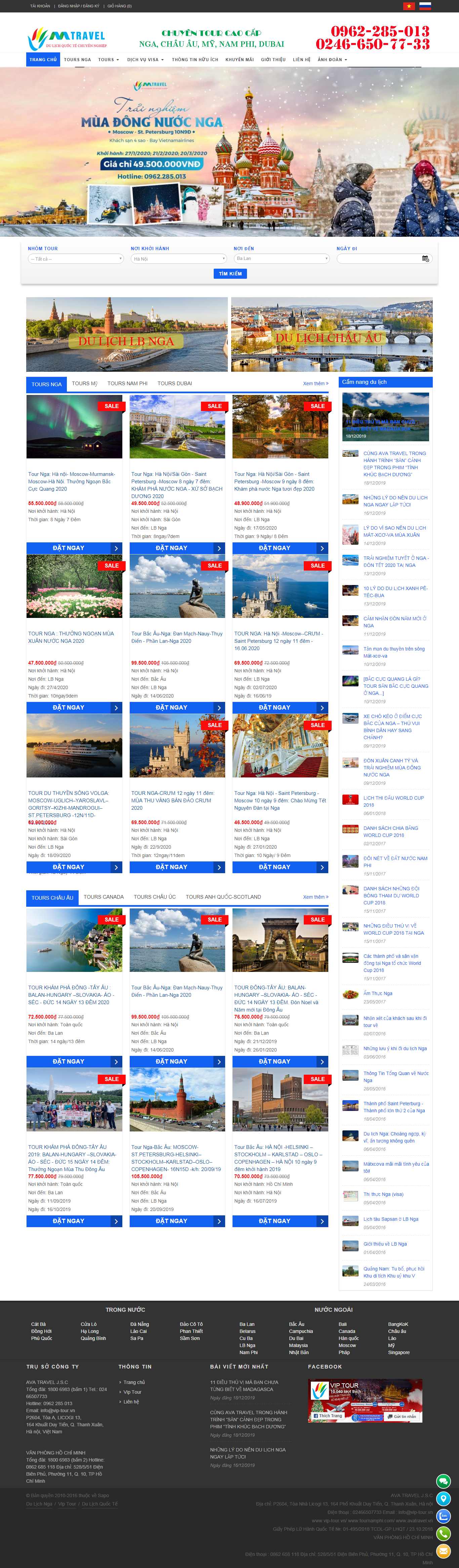 Thiết kế Web du lịch tour - vip-tour.vn
