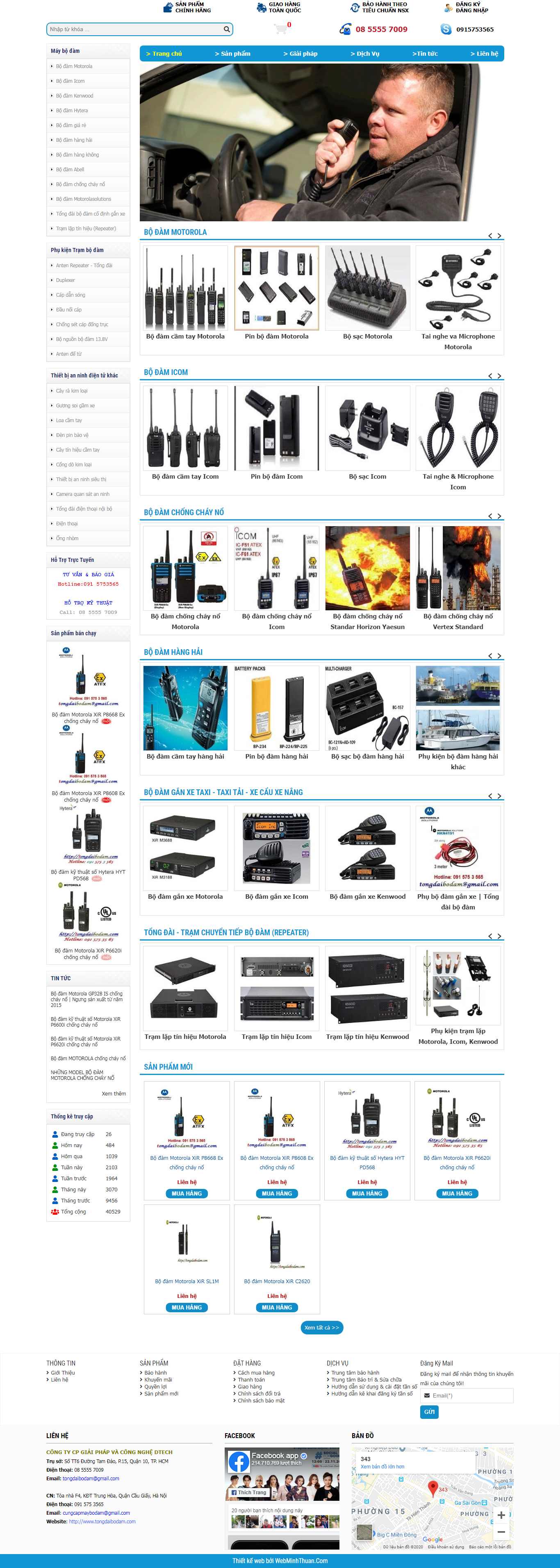Thiết kế Web Máy tính - Kỹ thuật số - tongdaibodam.com