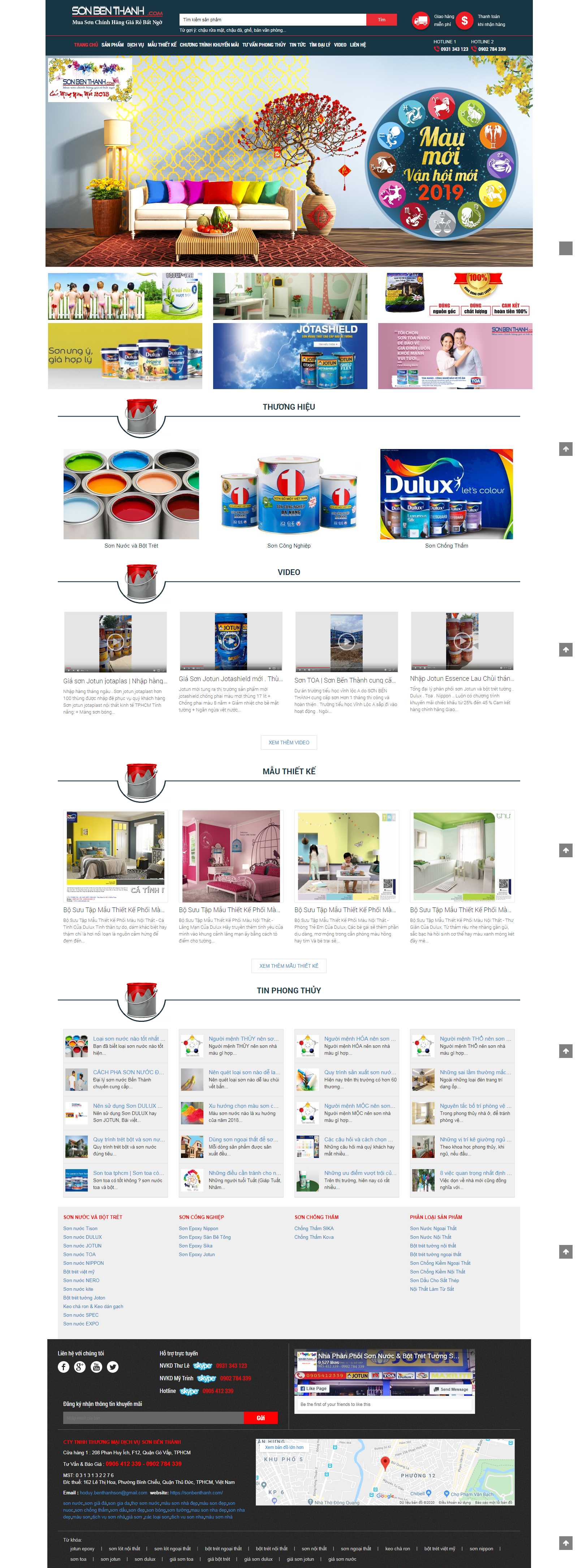 Thiết kế Web Huyện Đan Phượng - sonbenthanh.com