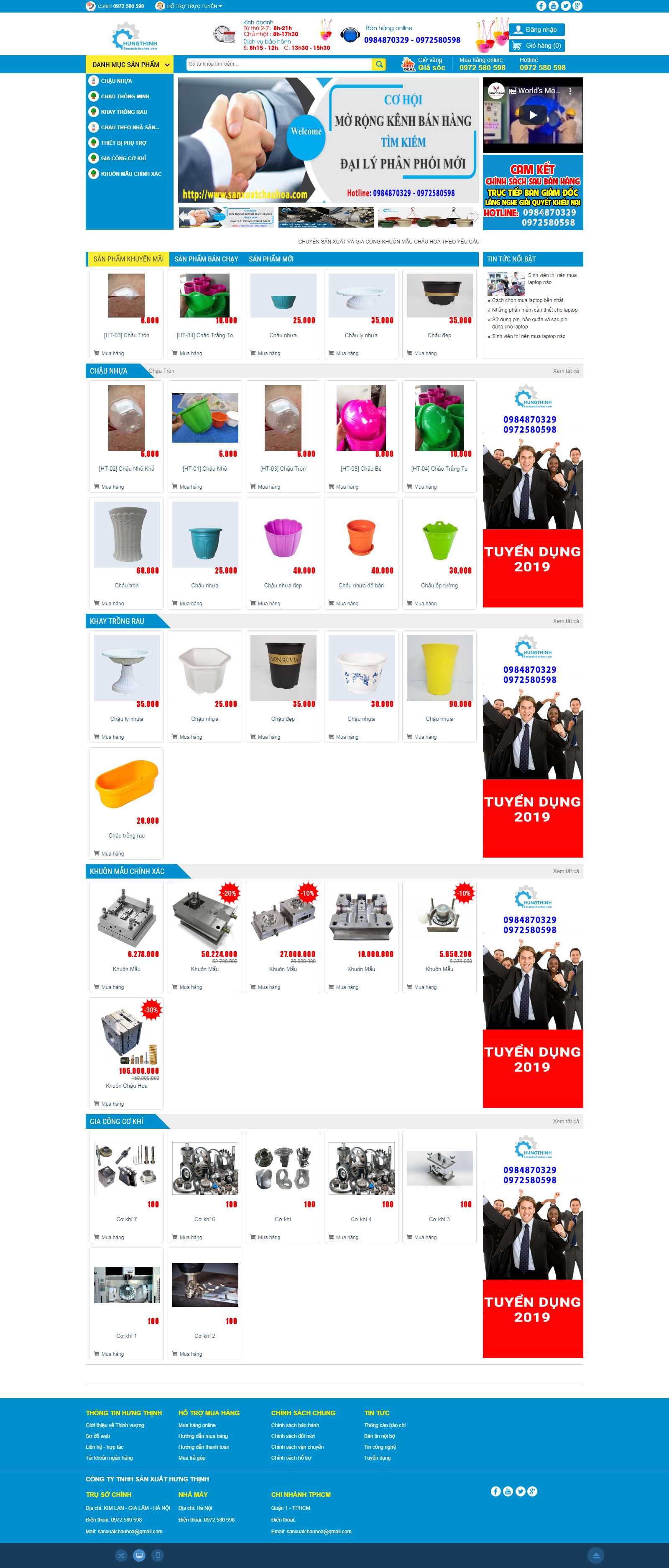Thiết kế Web Miền Trung - sanxuatchauhoa.com