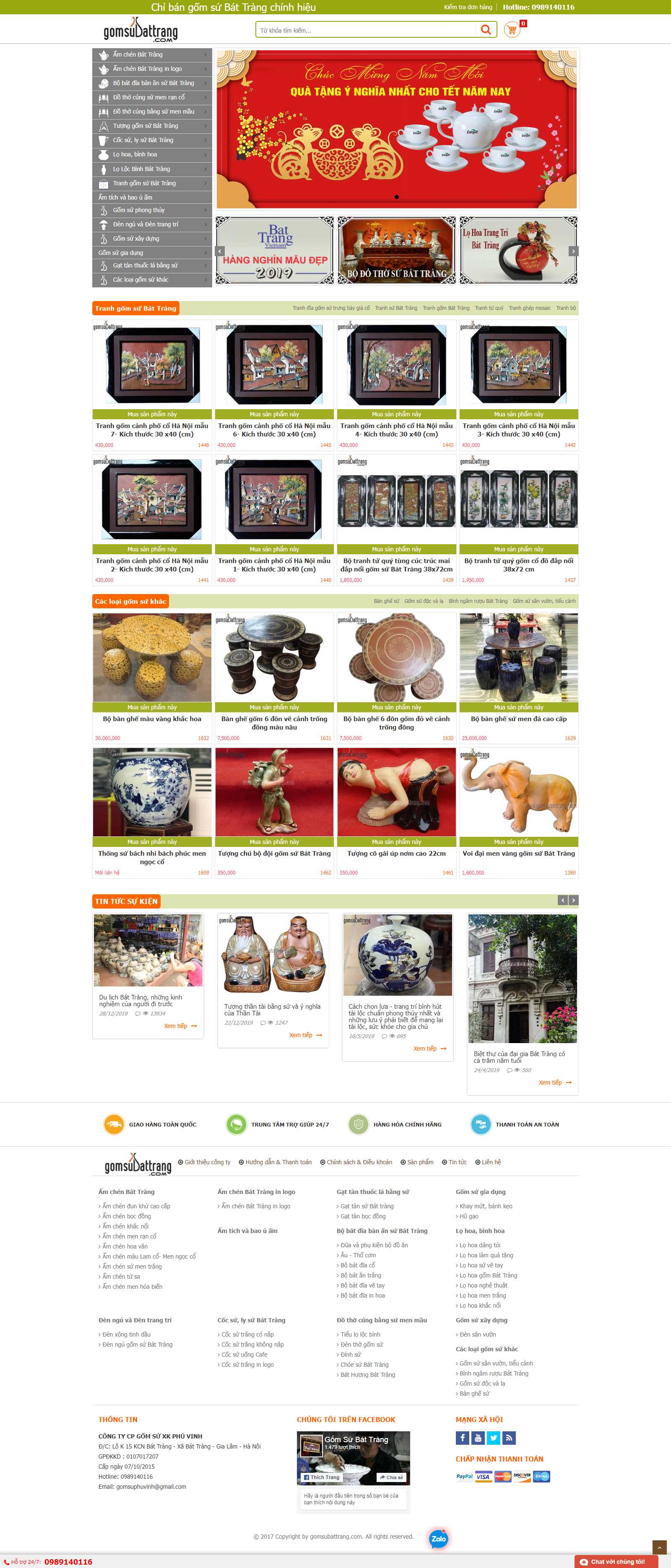 Thiết kế Web An Giang - gomsubattrang.com
