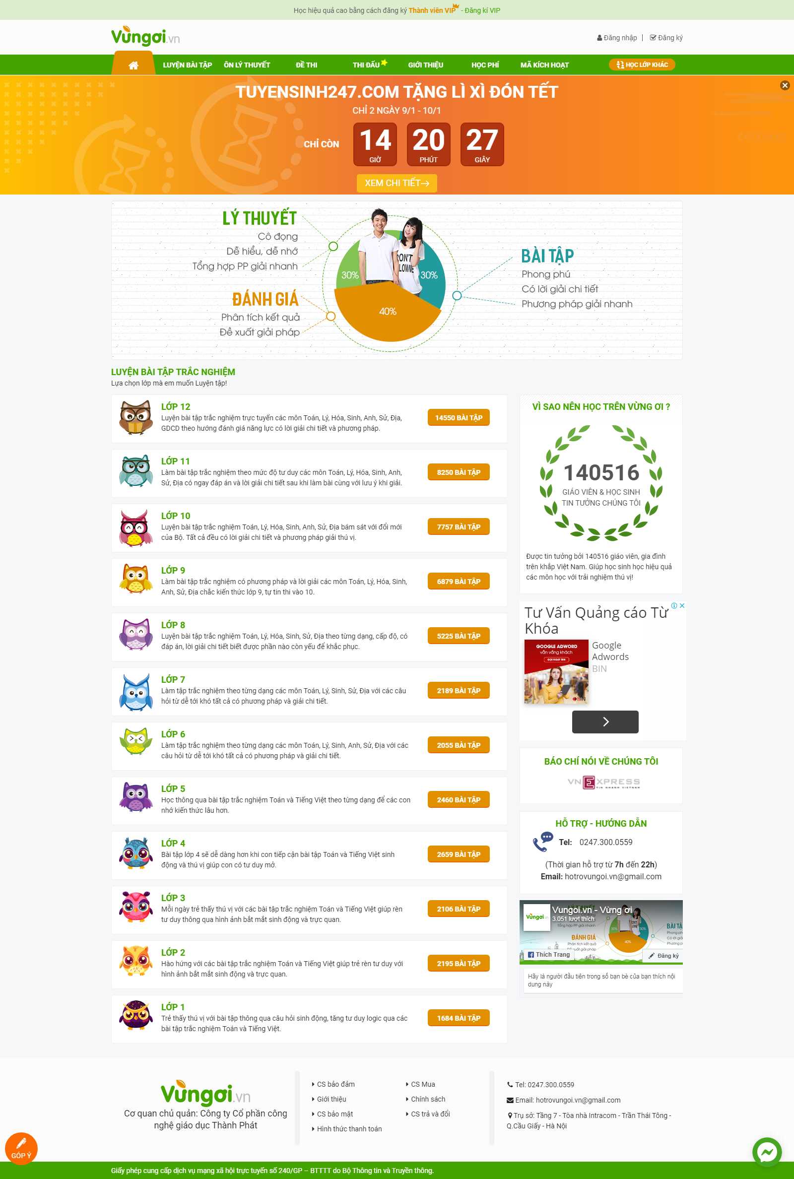 Thiết kế Web Vũng Tàu - vungoi.vn