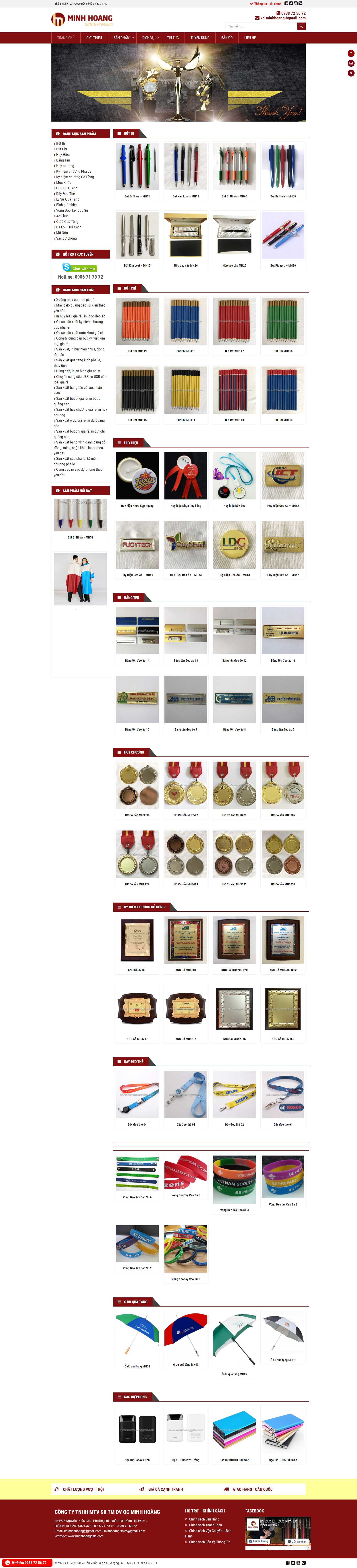 Thiết kế Web Bạc Liêu - minhhoanggifts.com