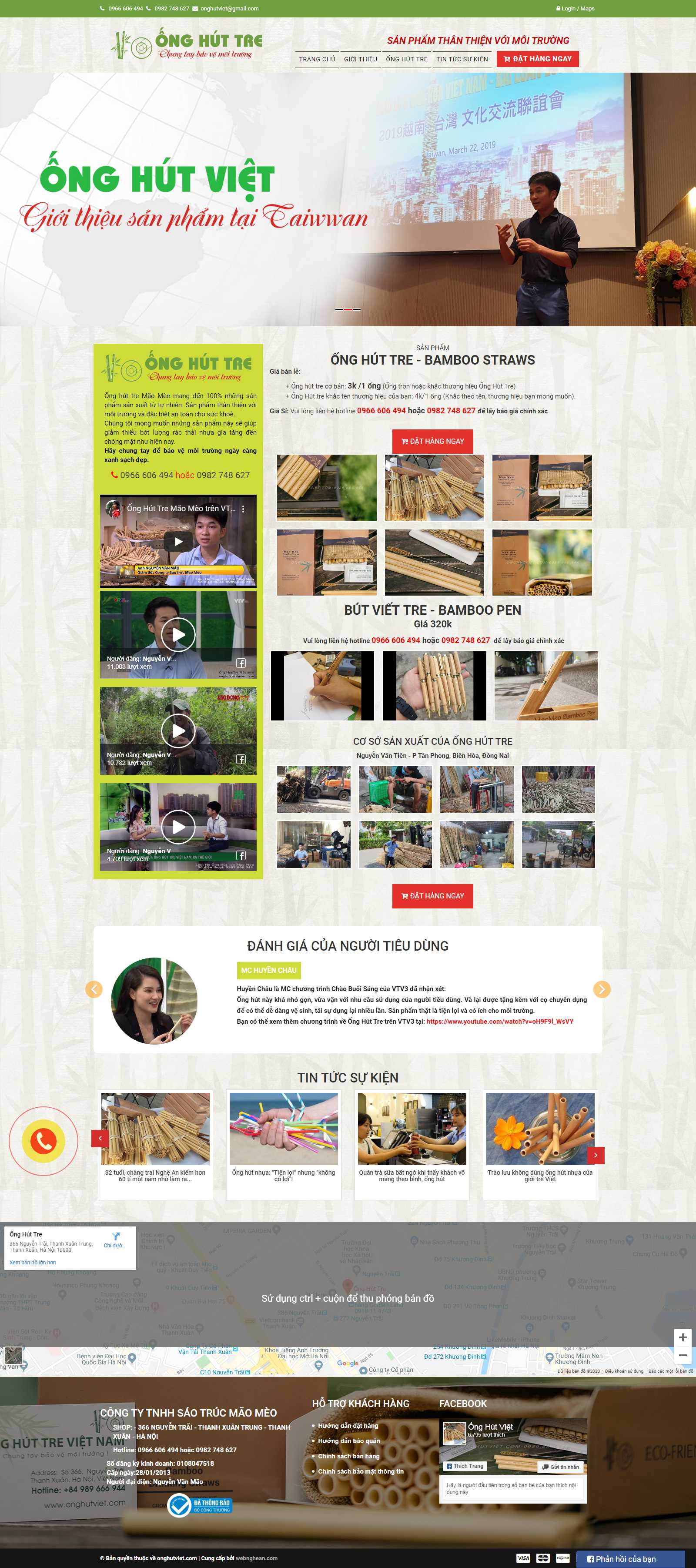 Thiết kế Web Đồng Nai - onghutviet.com