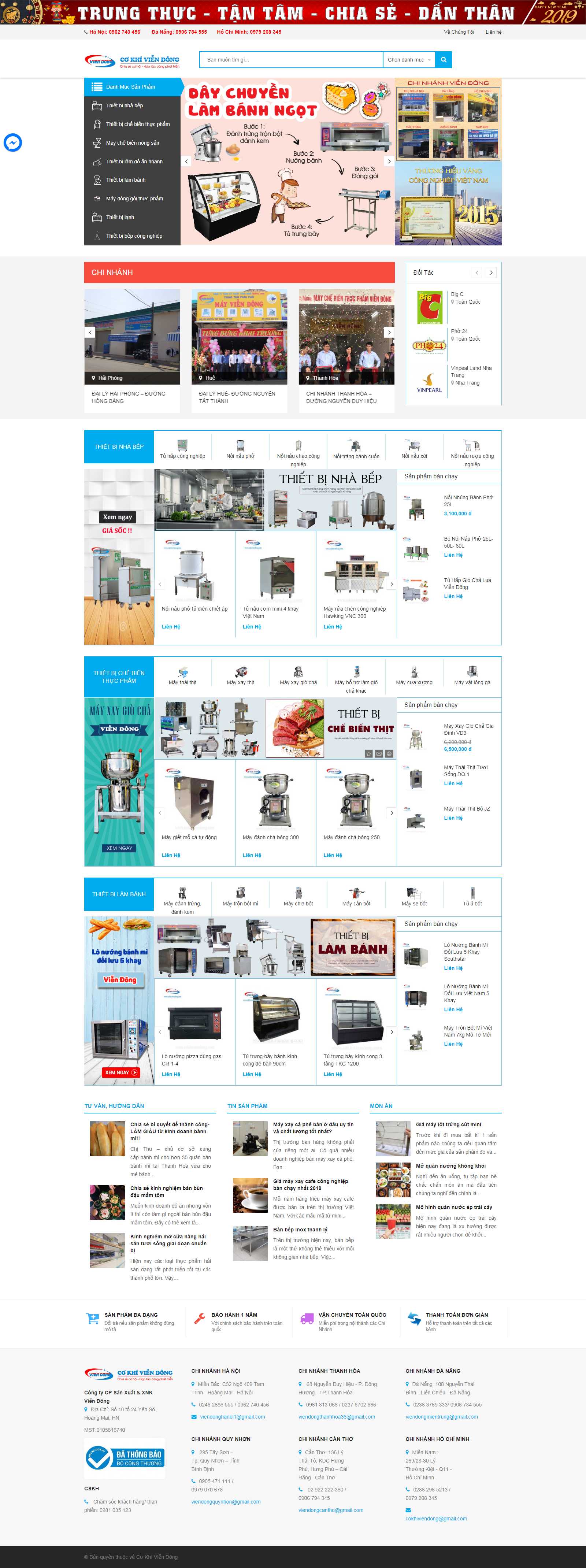 Thiết kế Web Đồng Tháp - cokhiviendong.com