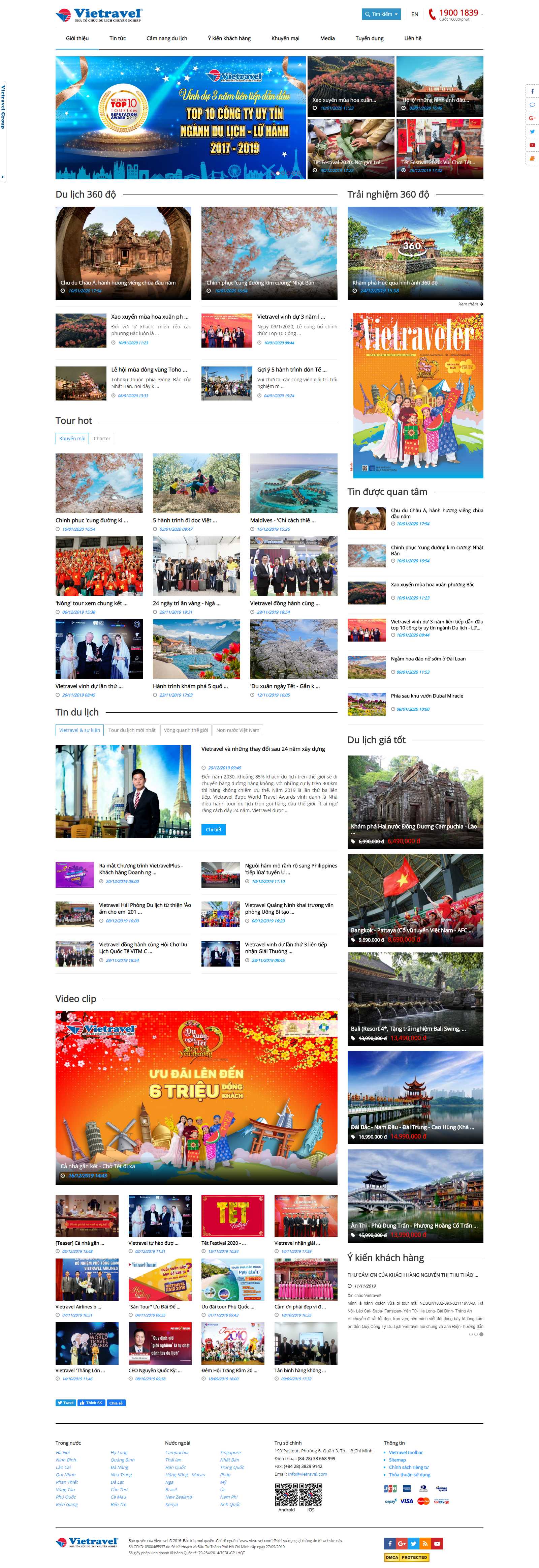 Thiết kế Web Gia Lai - www.vietravel.com