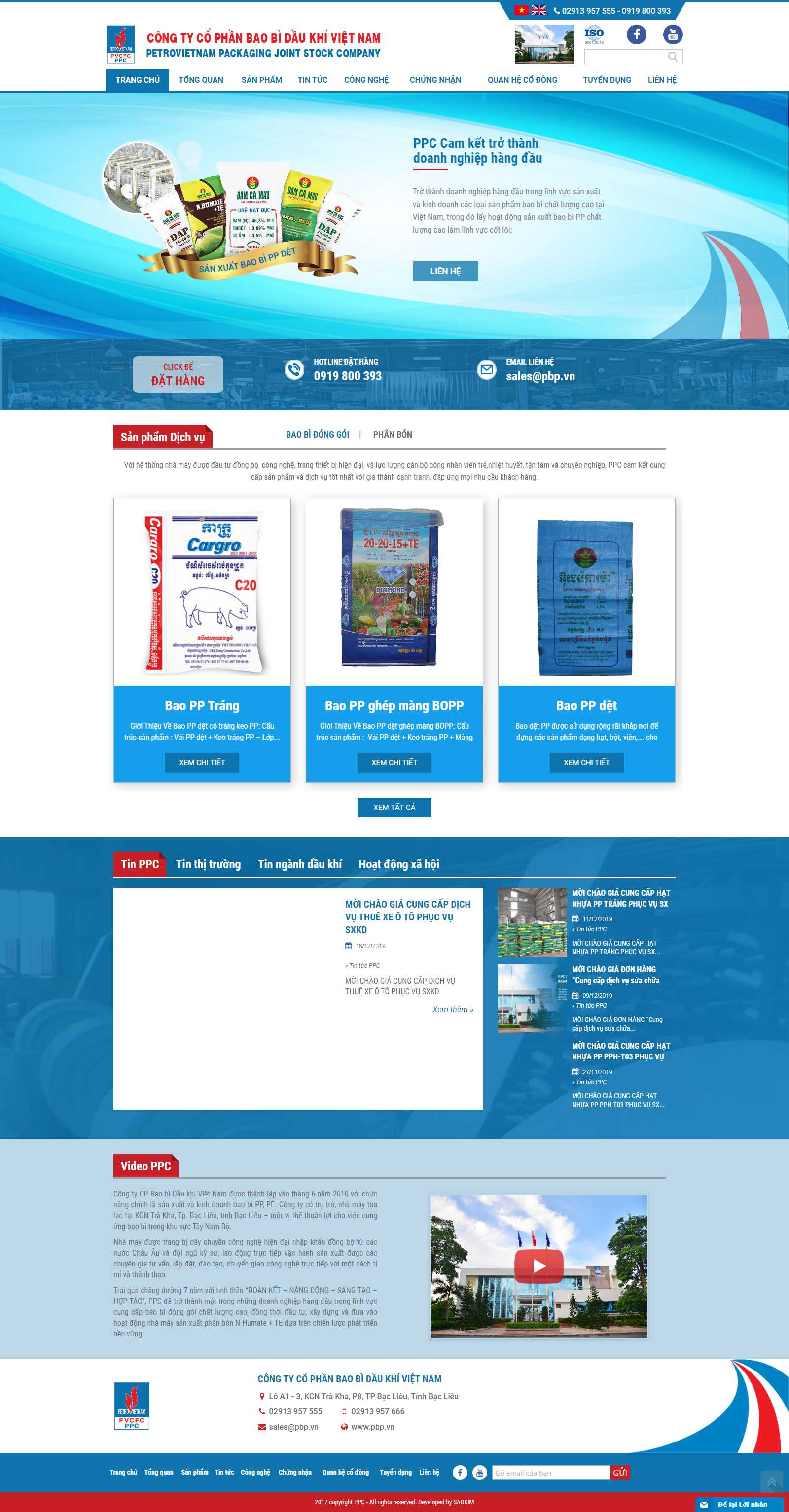 Thiết kế Web Hà Nội - pbp.vn