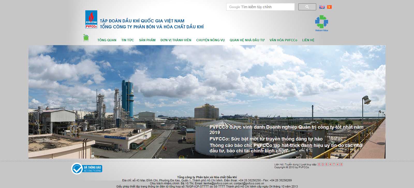 Thiết kế Web Hà Nội - www.dpm.vn