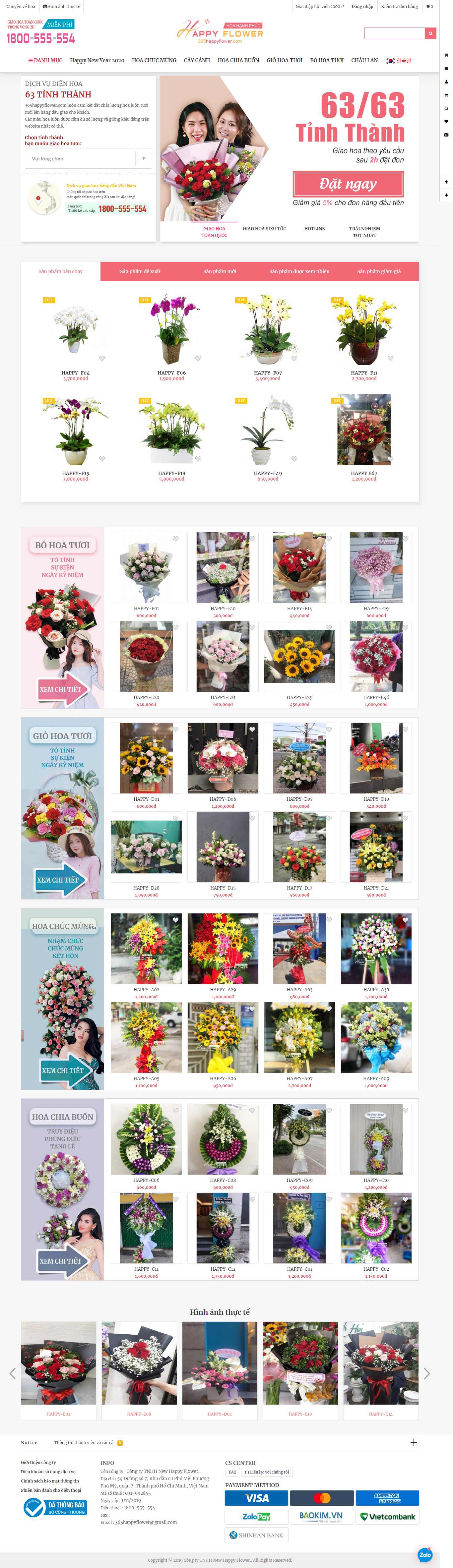 Thiết kế Web điện hoa - 365happyflower.com