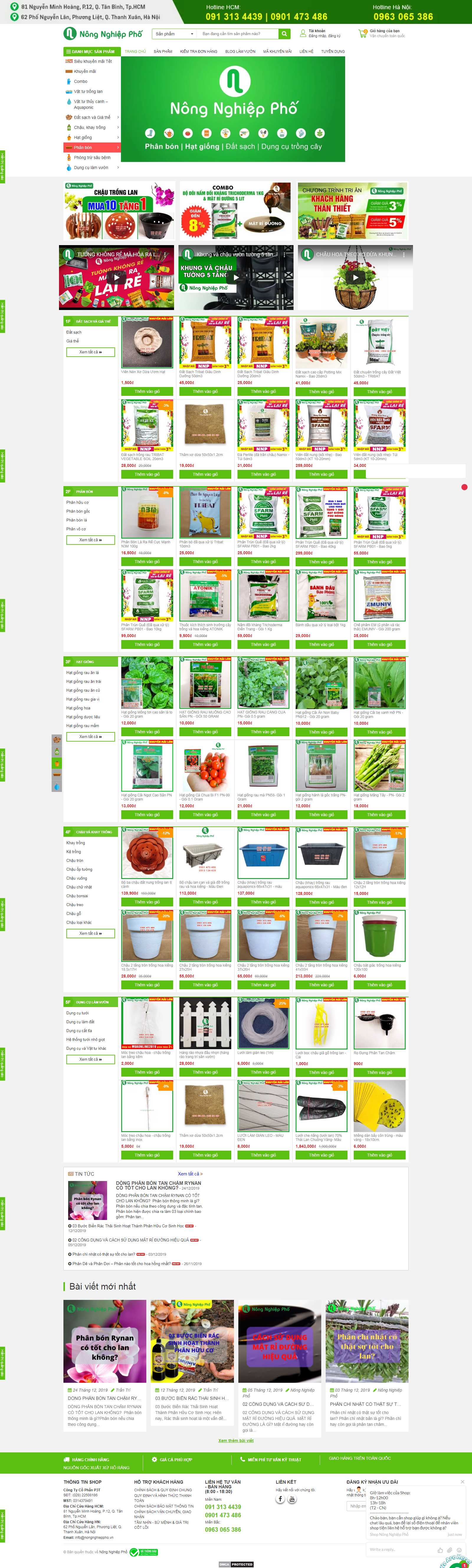Thiết kế Web Hòa Bình - nongnghieppho.vn