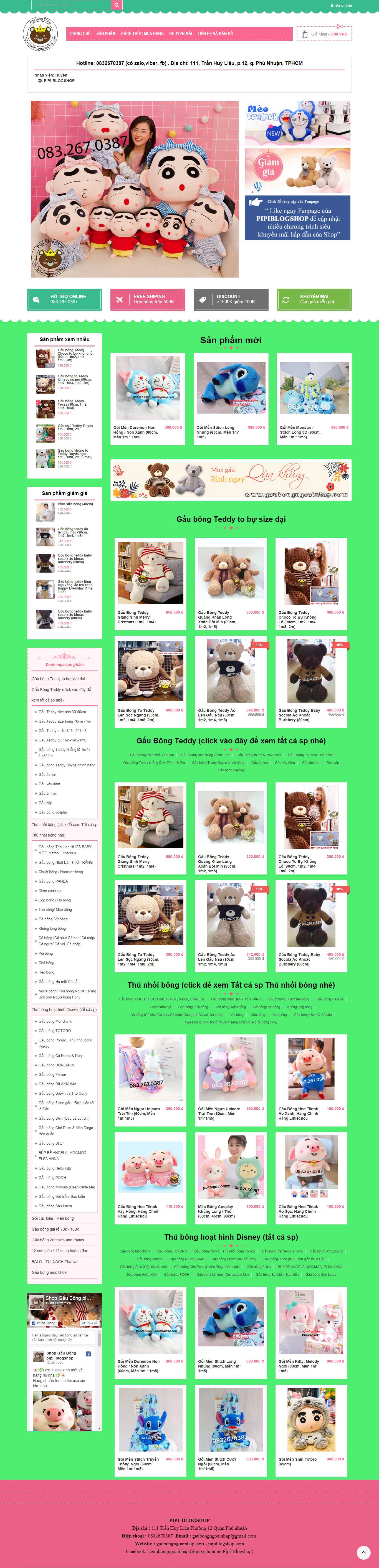 Thiết kế Web thú nhồi bông - pipiblogshop.com