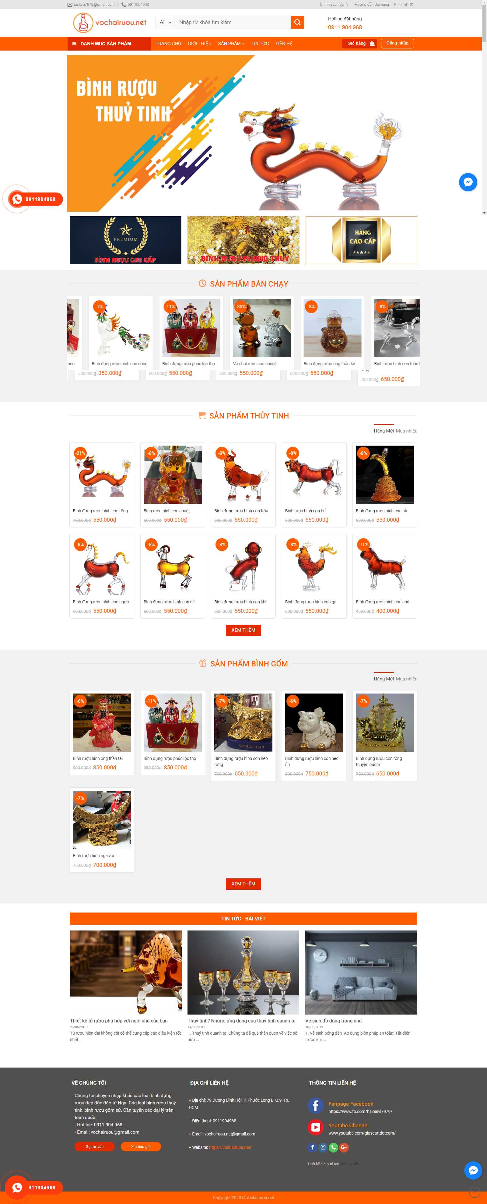 Thiết kế Web Hậu Giang - vochairuou.net