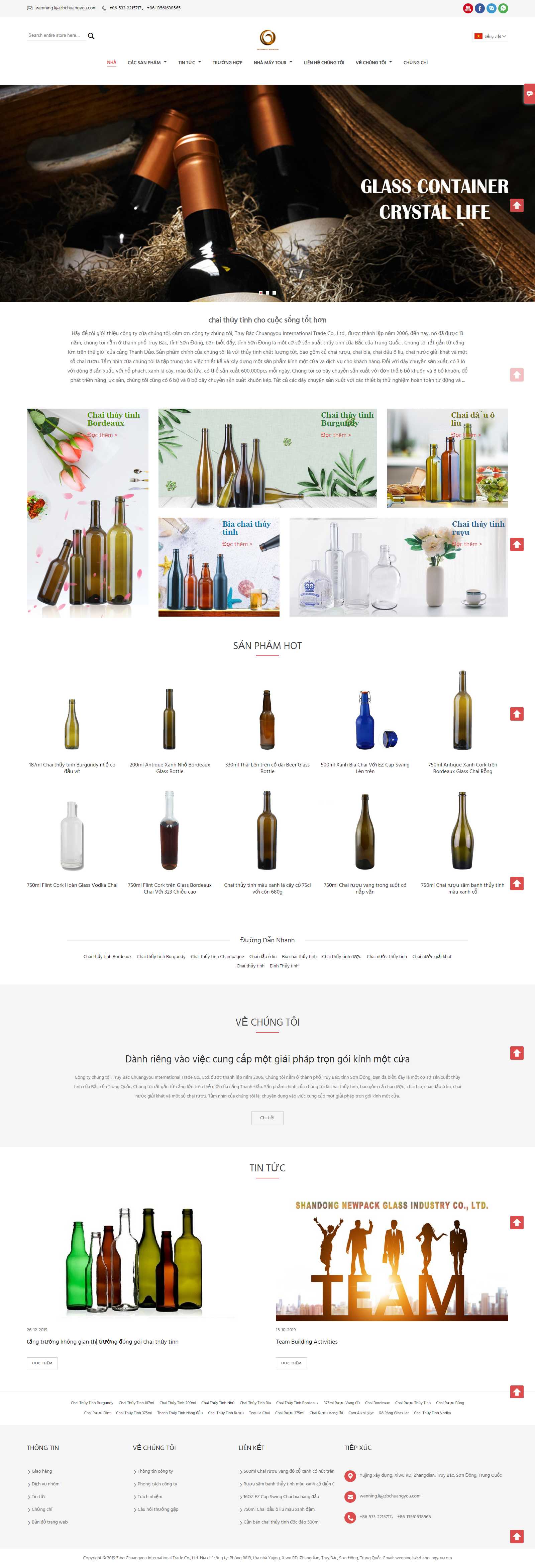 Thiết kế Web Hậu Giang - vi.npglassbottle.com