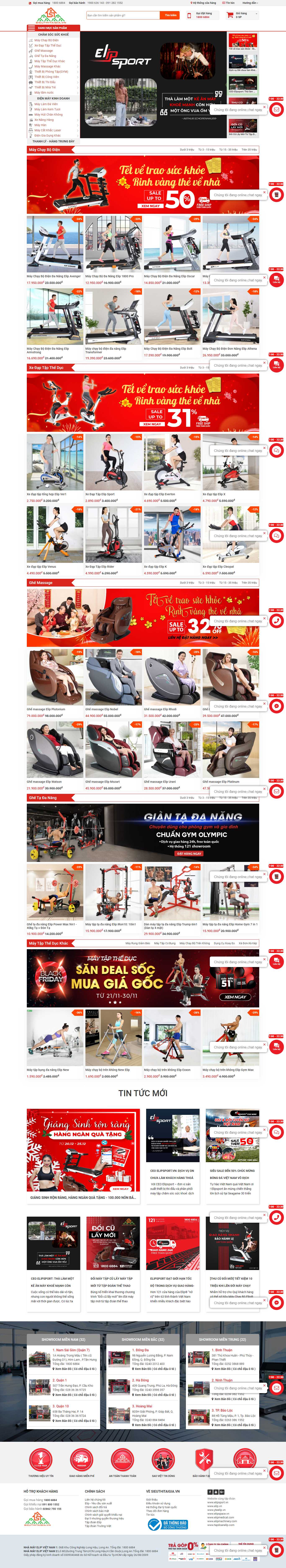 Thiết kế Web máy chạy bộ - www.sieuthitaigia.vn