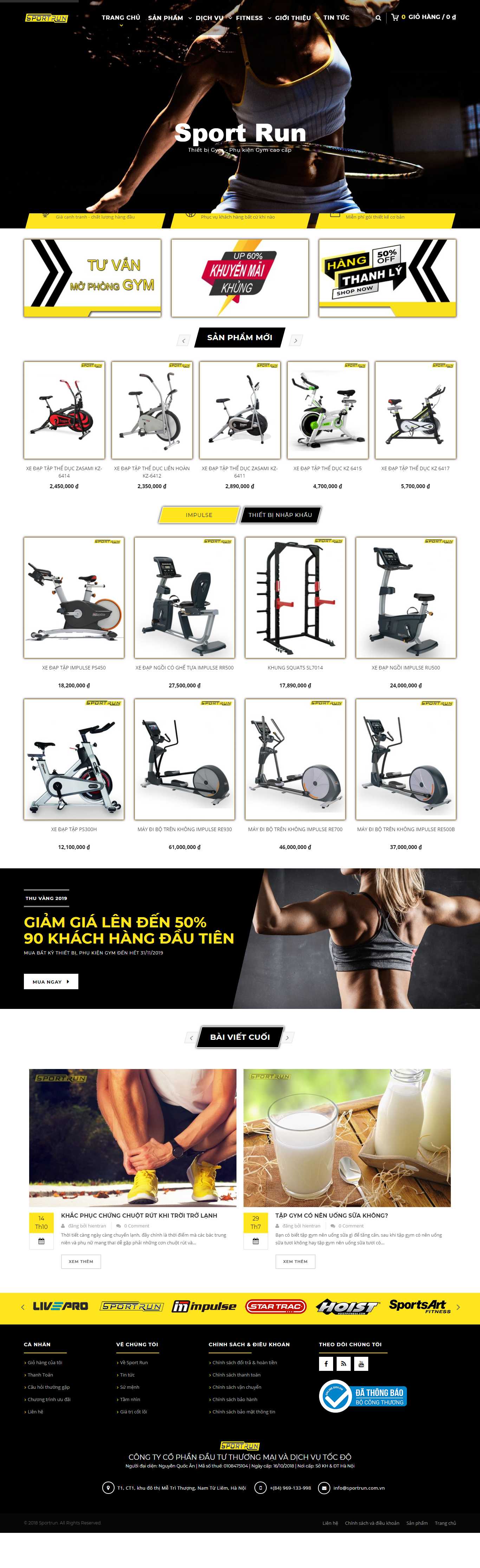 Thiết kế Web máy chạy bộ - sportrun.com.vn