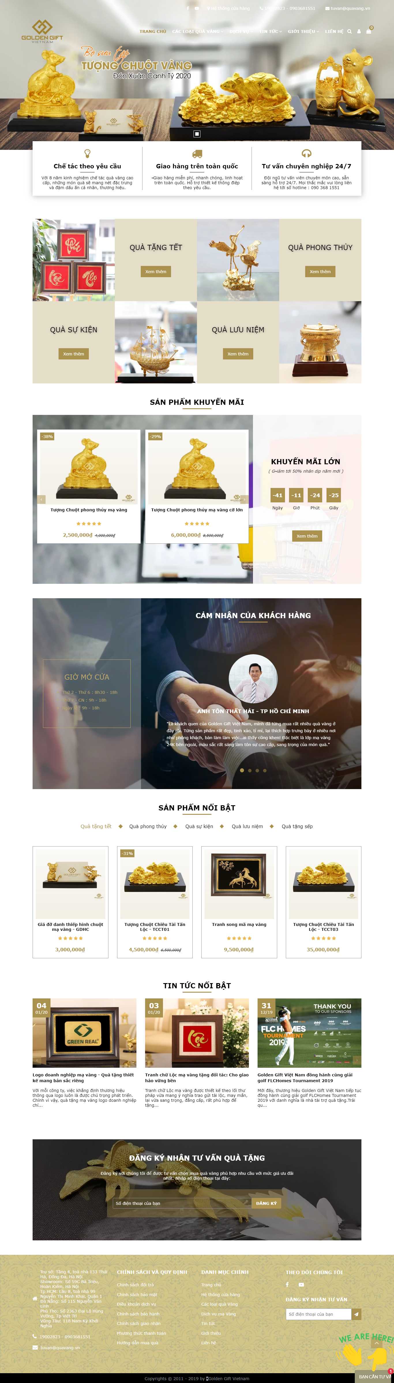 Thiết kế Web quà lưu niệm - quavang.vn