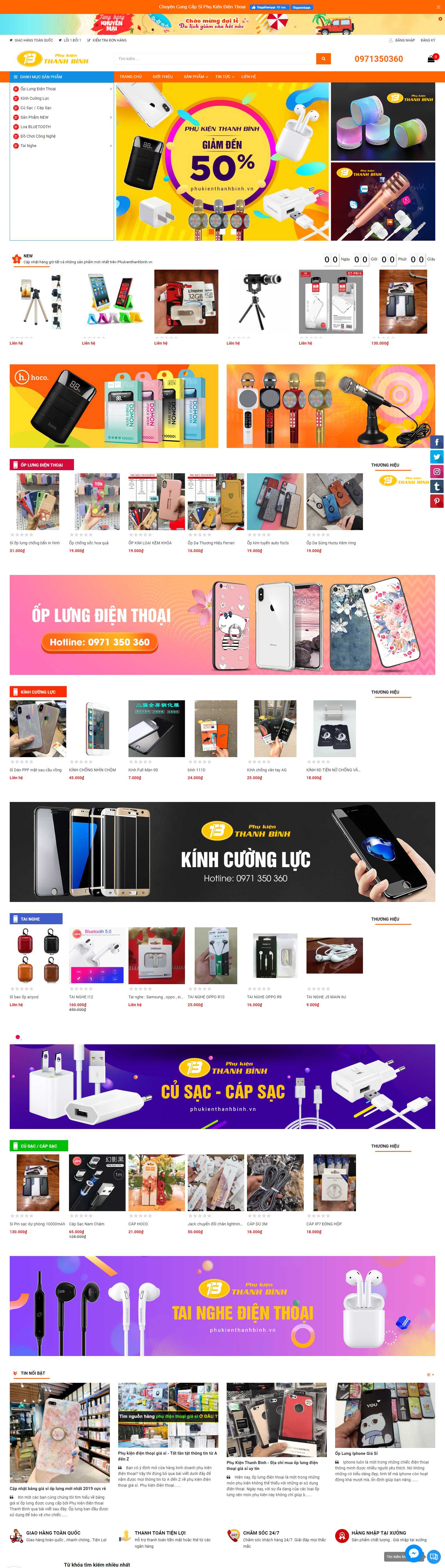 Thiết kế Web Thành phố Hồ Chí Minh - phukienthanhbinh.vn
