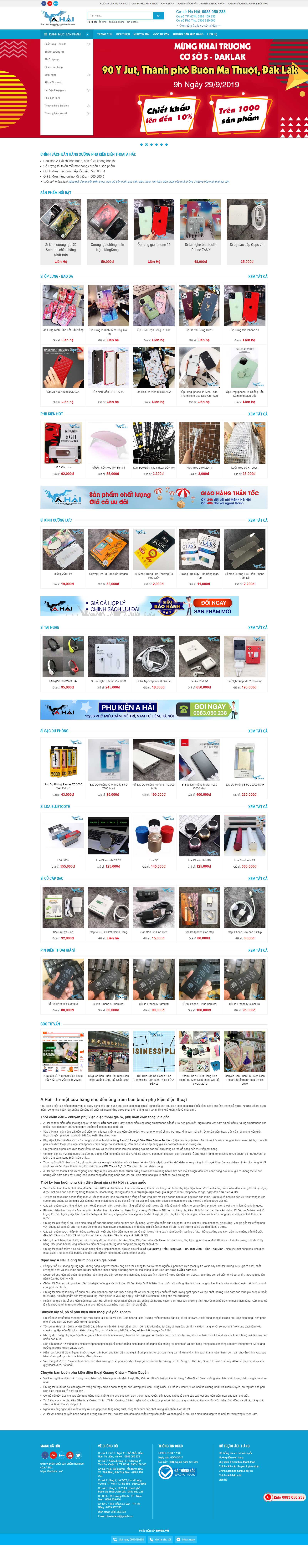Thiết kế Web Khánh Hòa - phukienahai.vn
