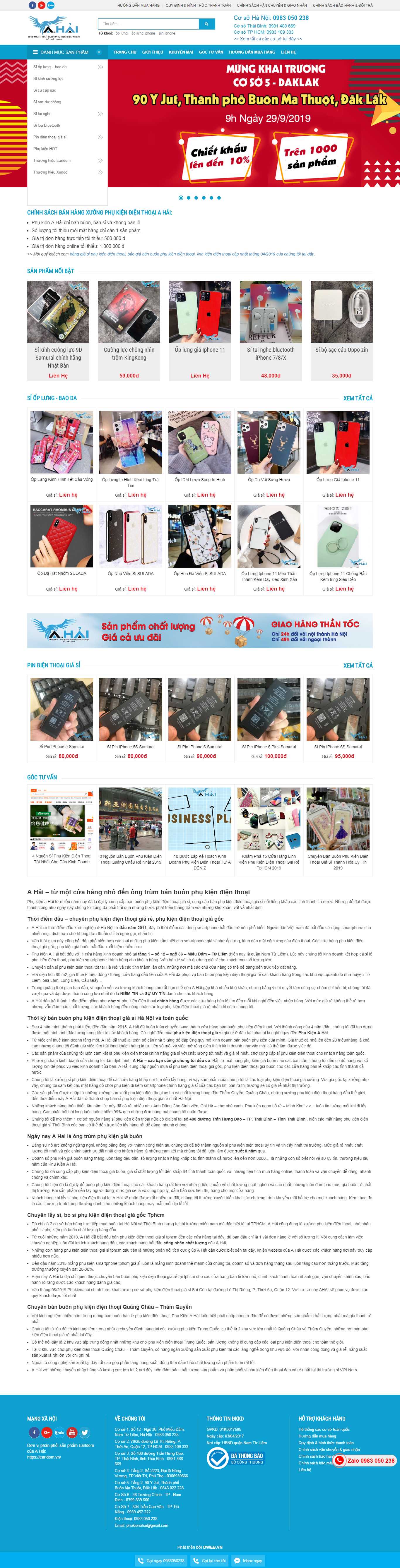 Thiết kế Web bán ốp điện thoại - phukienahai.vn