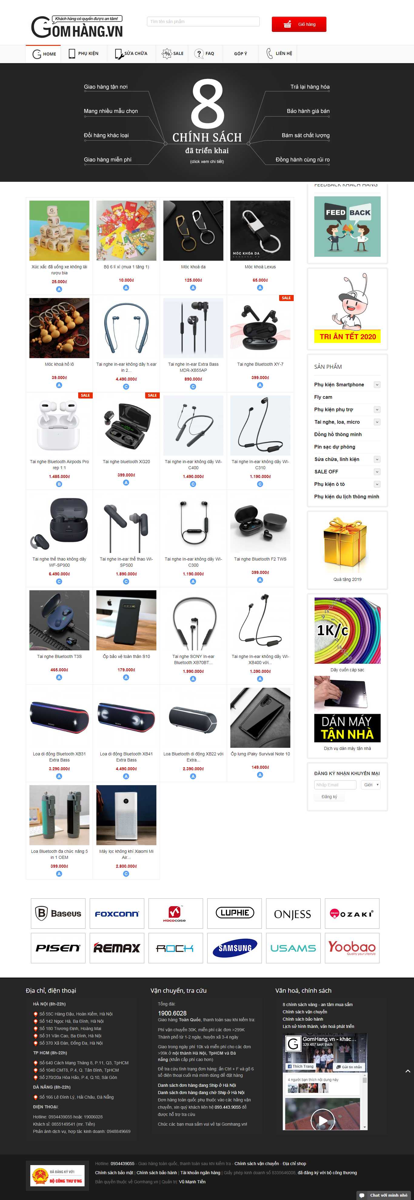 Thiết kế Web bán ốp điện thoại - gomhang.vn