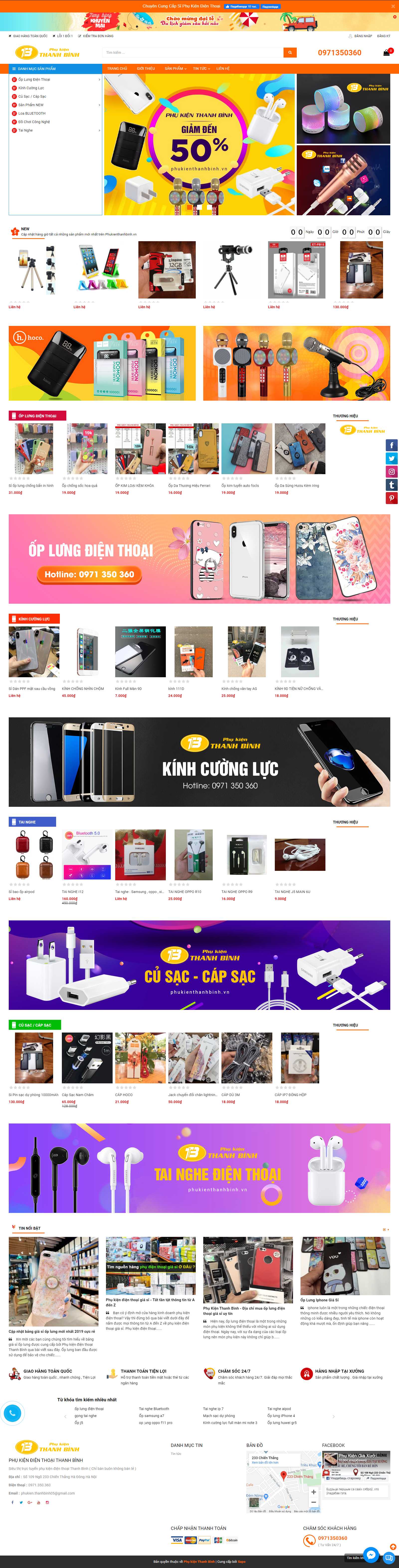 Thiết kế Web Kon Tum - phukienthanhbinh.vn