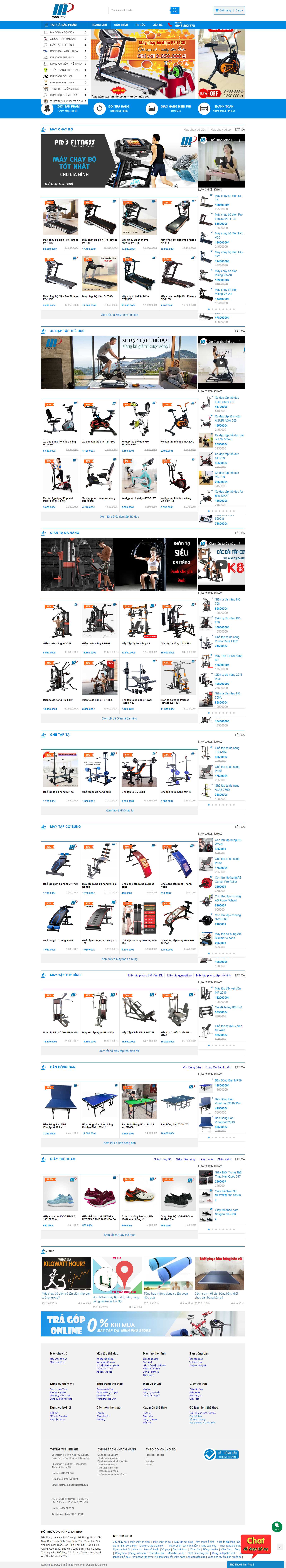 Thiết kế Web Lạng Sơn - thethaominhphu.com