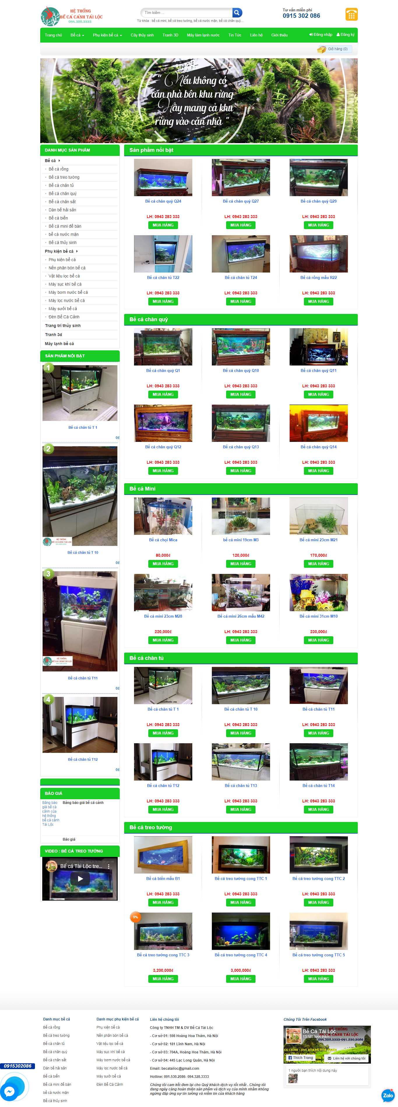 Thiết kế Web bán cá cảnh - cacanhtailoc.com