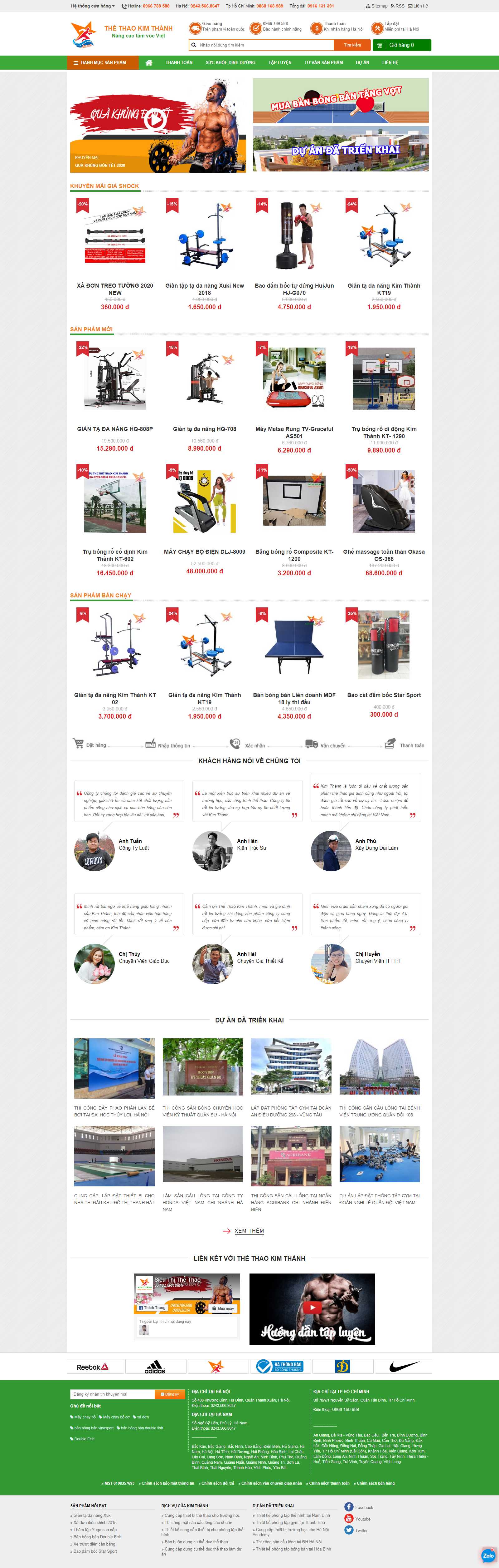 Thiết kế Web Lâm Đồng - thethaokimthanh.vn