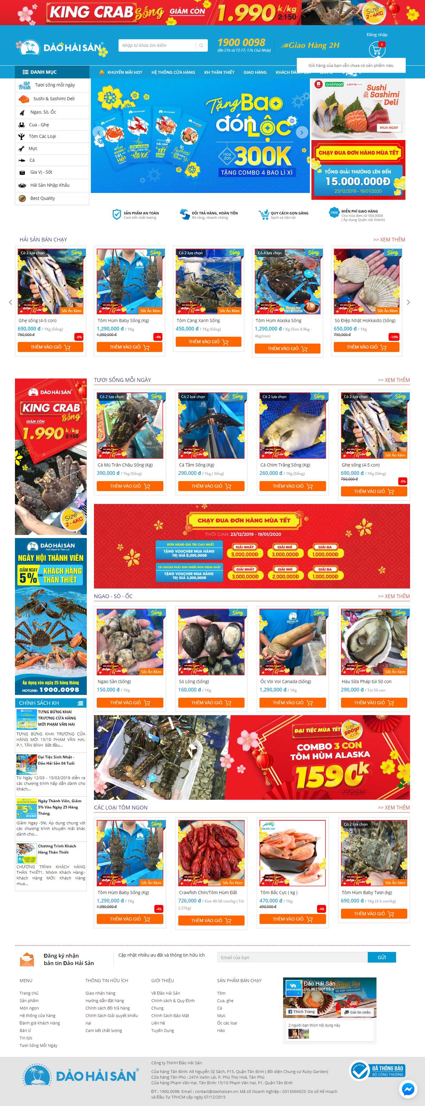 Thiết kế Web thủy hải sản - daohaisan.vn