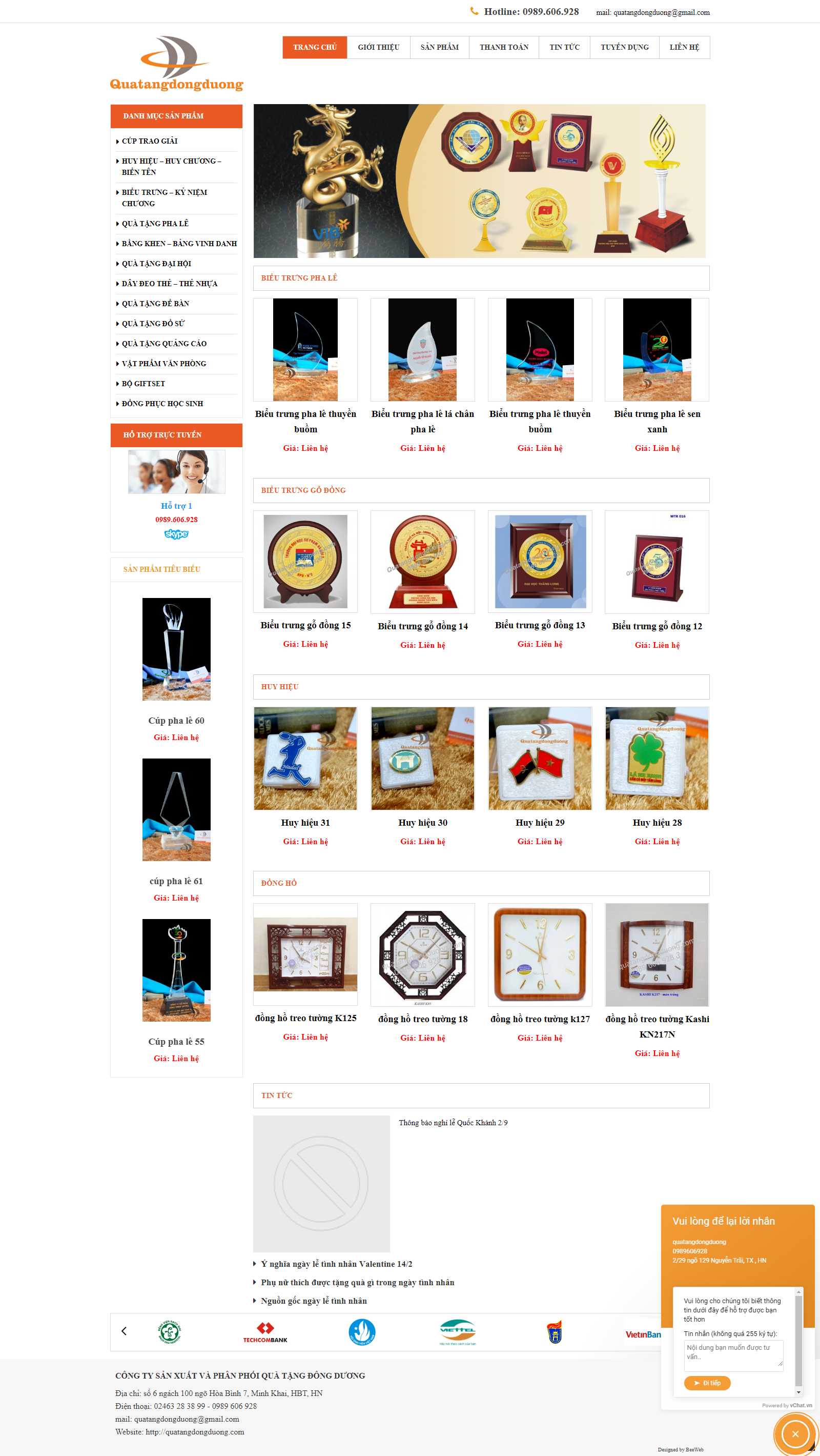 Thiết kế Web Long An - quatangdongduong.com