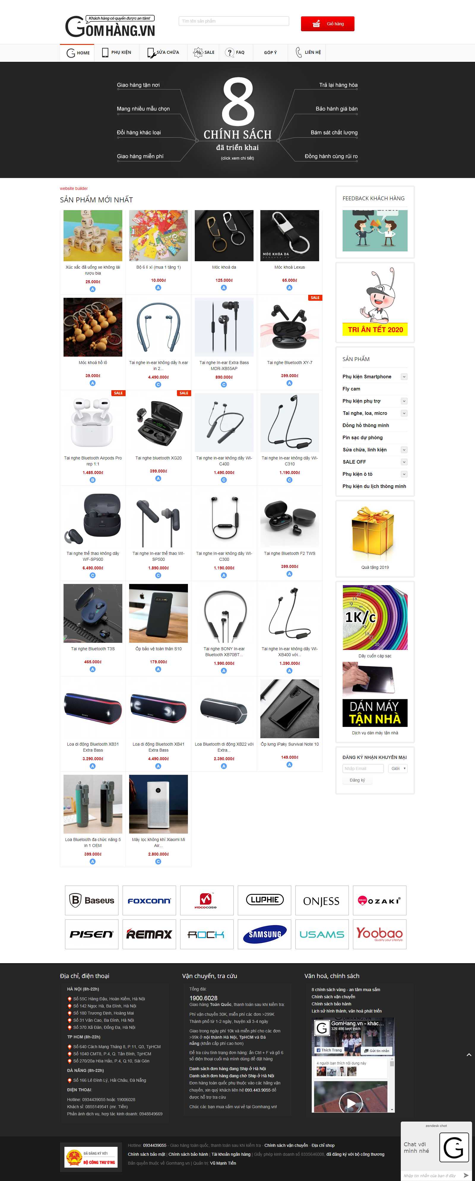 Thiết kế Web Nam Định - gomhang.vn